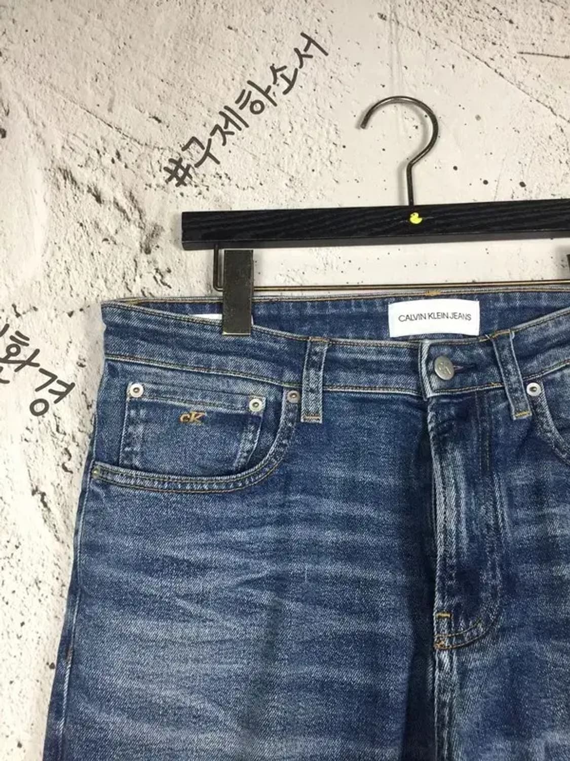 캘빈클라인 CK 데님 청바지 중청 32X30 4100095 상품이미지5