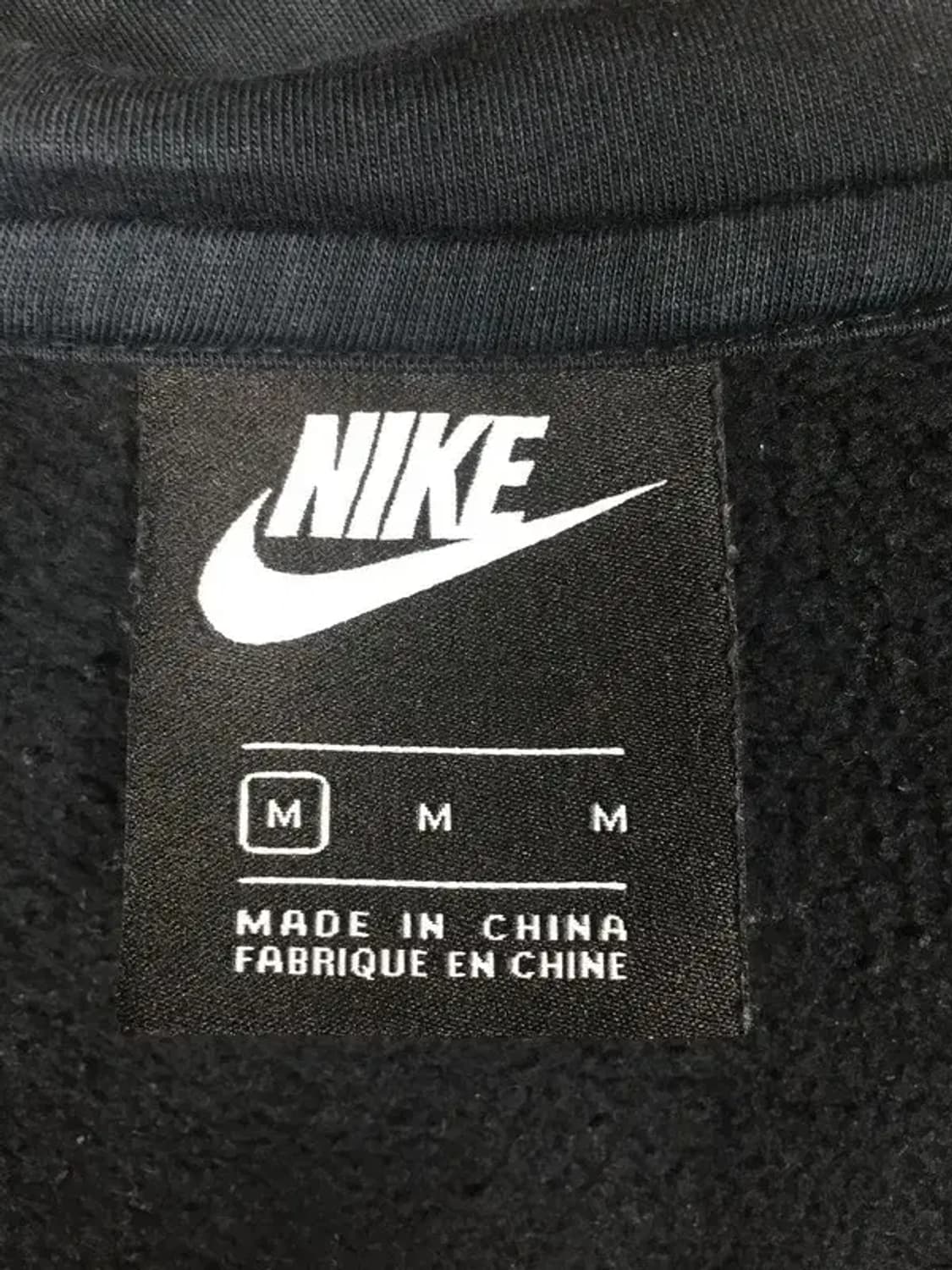 나이키 퓨추라 약기모 후드 풀집업 블랙 M 2300242 상품이미지9
