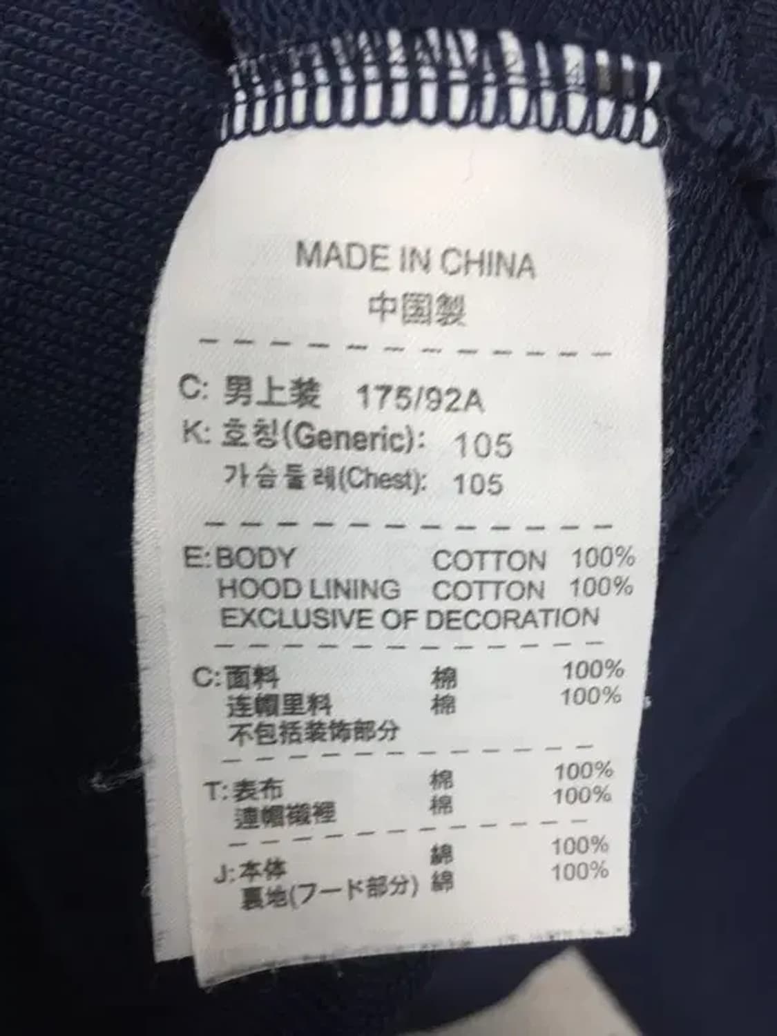 나이키 아스날 캥거루포켓 후드티 네이비 L 2300243 상품이미지9