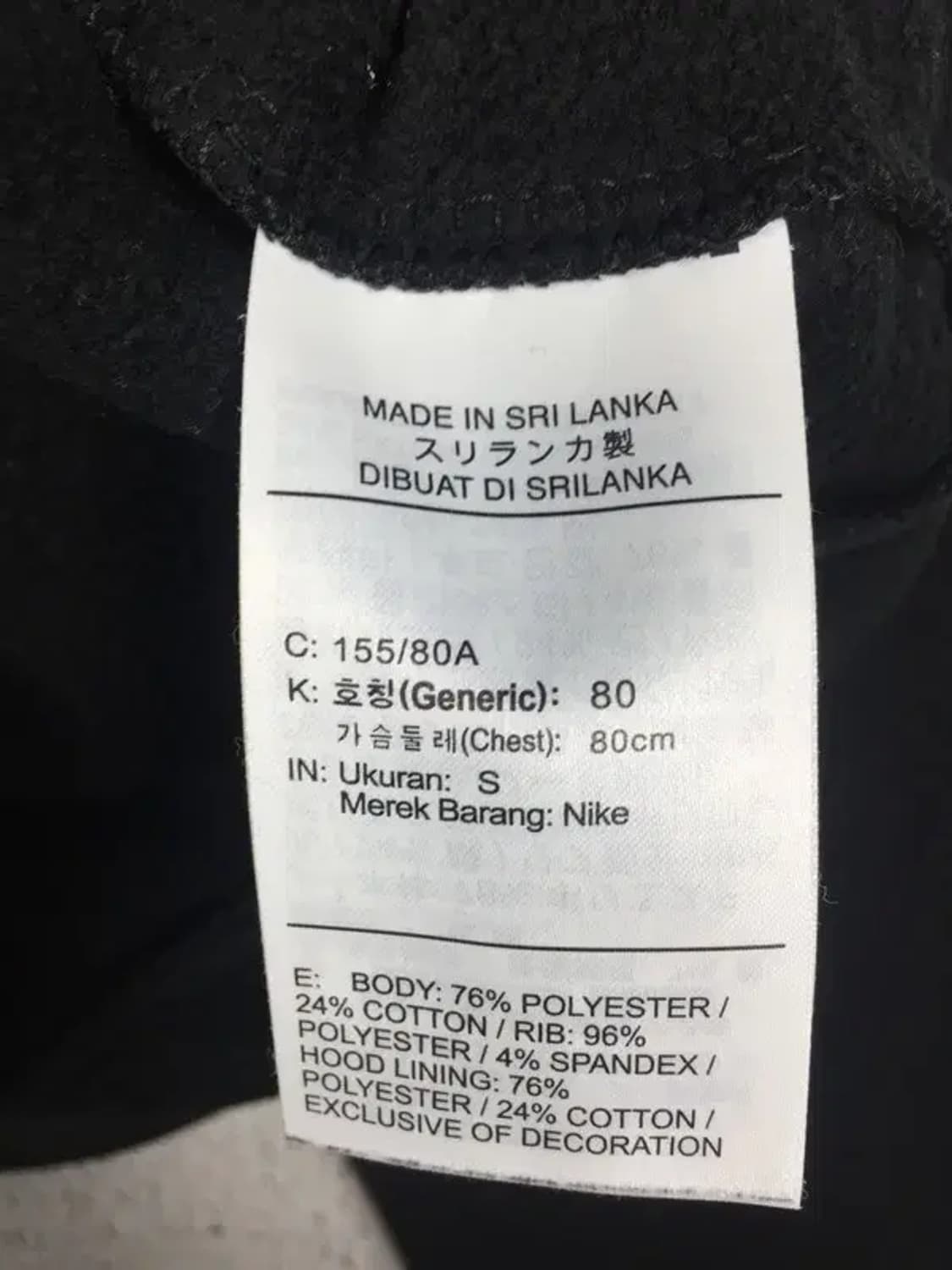 나이키 멀티스우시 크롭 후드티 블랙 S 2300244 상품이미지9