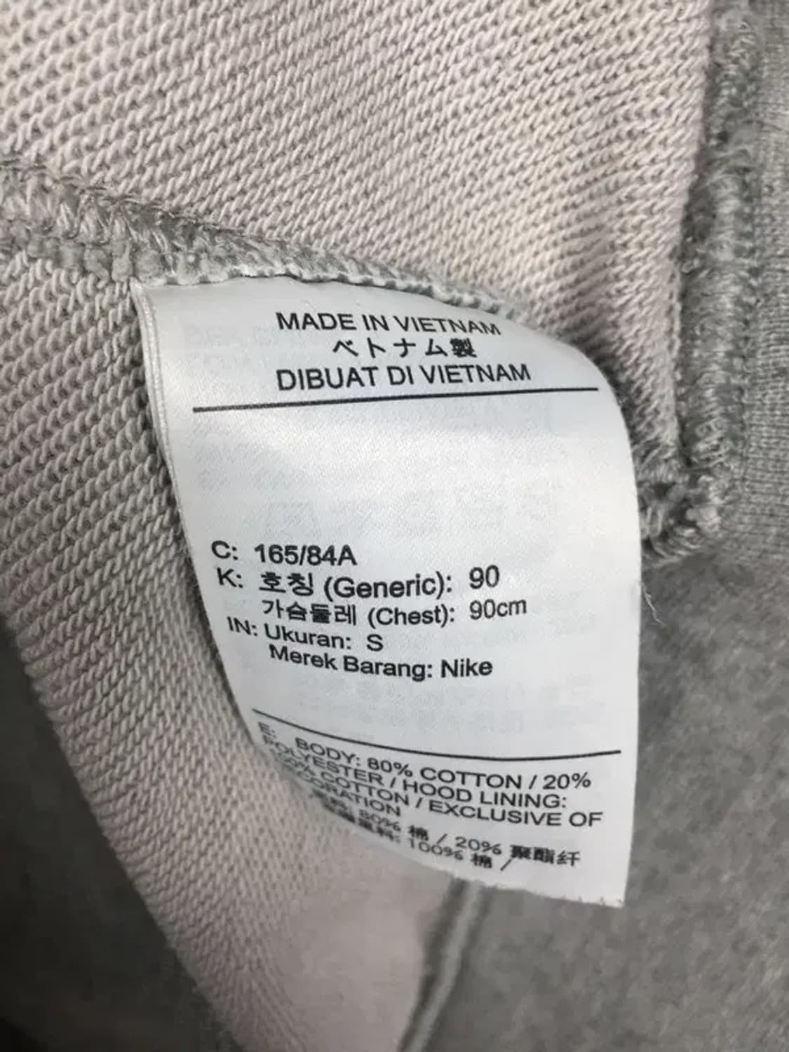 나이키 퓨추라 캥거루포켓 후드티 라이트 그레이 S(90) 2300245 상품이미지8