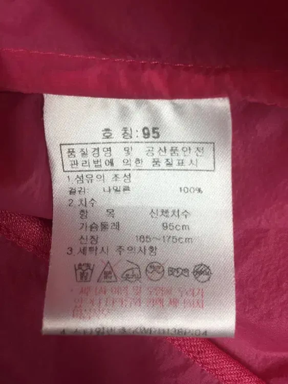 케이투 여성 K2 초경량 바람막이 자켓 핑크 95 3800202 상품이미지8