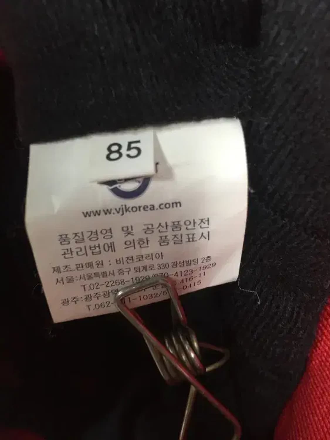 비전코리아 기아타이거즈 야구 점퍼 자켓 레드 85 3800199 상품이미지8