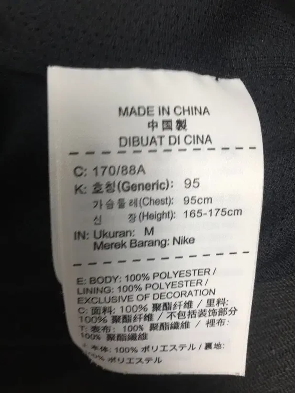 나이키 윈드러너 후드 바람막이 집업 블랙 M 3800204 상품이미지8