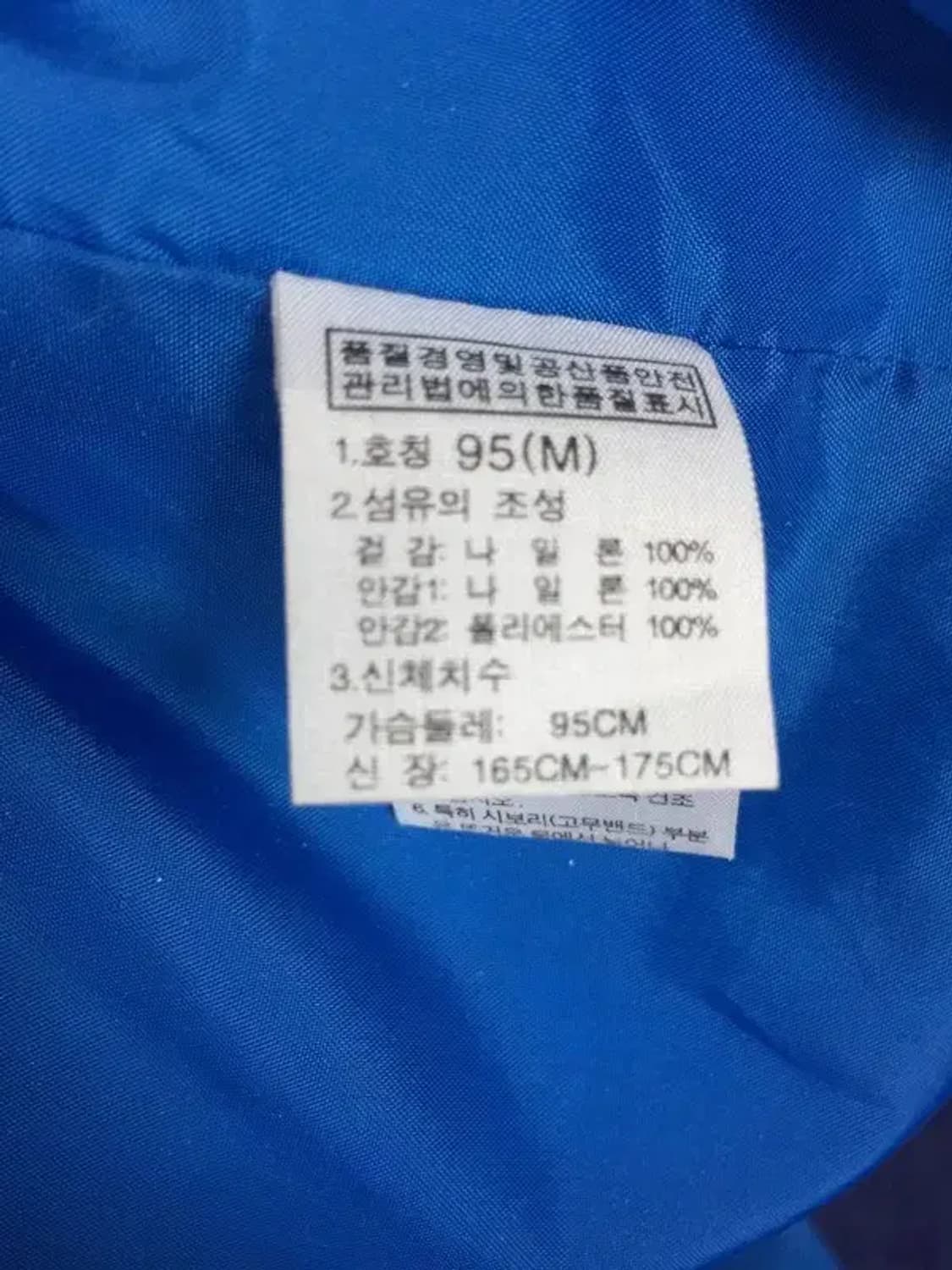 노스페이스 하이벤트 배색 마운틴 자켓 네이비 95 3800206 상품이미지9