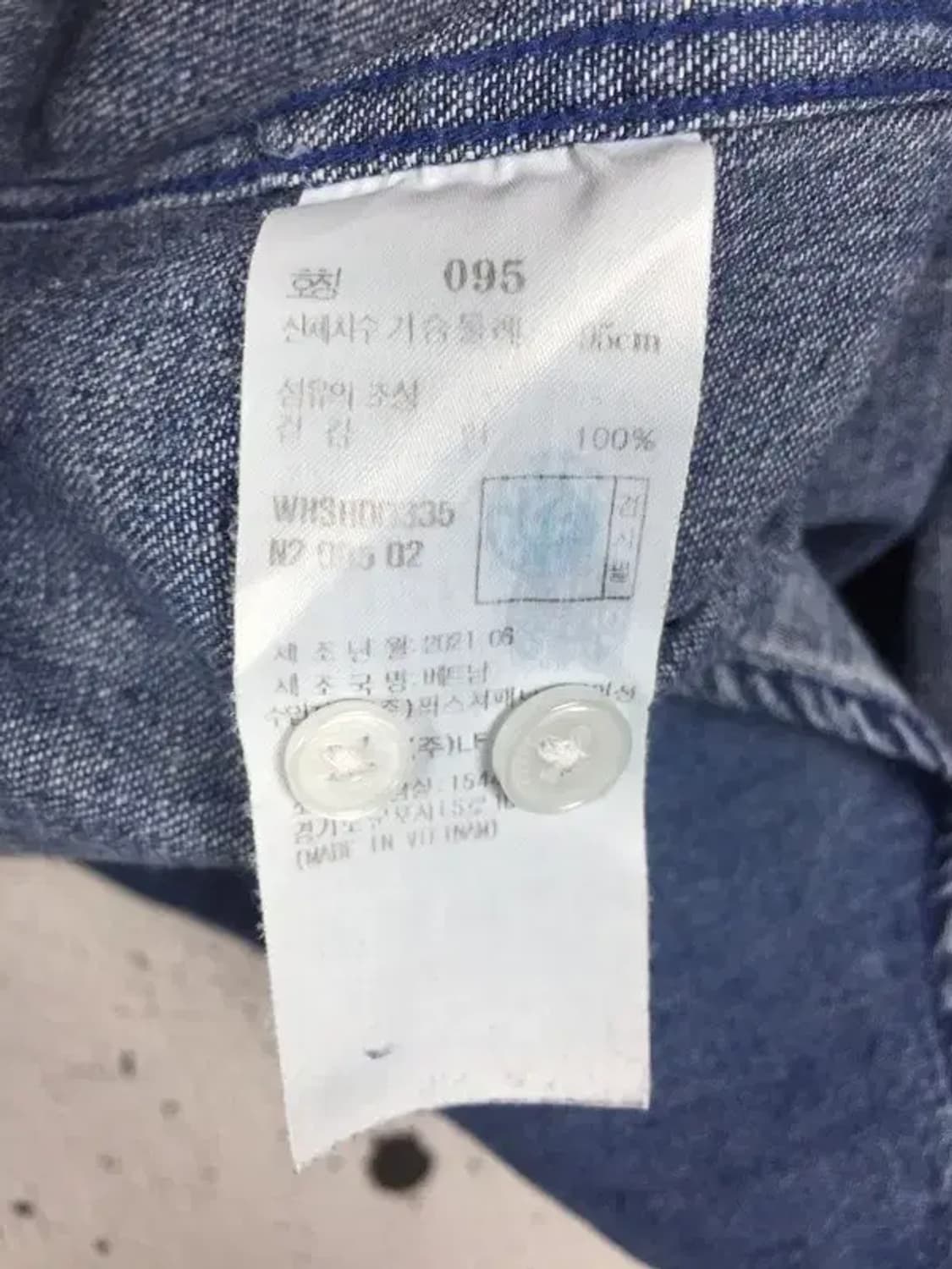 헤지스 긴팔 데님 셔츠 중청 M 1100374 상품이미지9