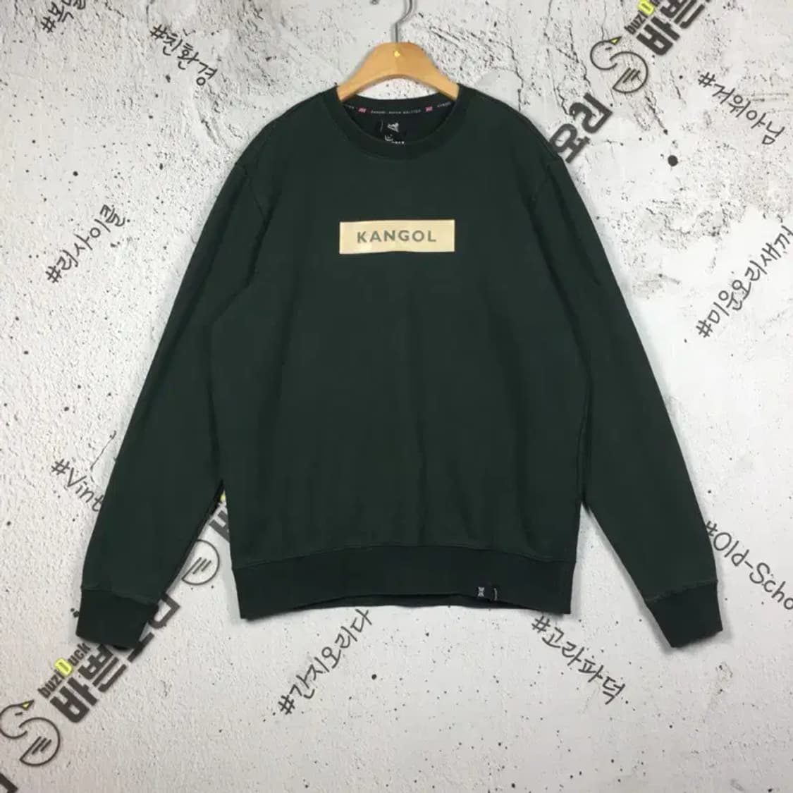 캉골 미드 박스로고 코튼 맨투맨 빈티지 그린 L 2200251 상품이미지1