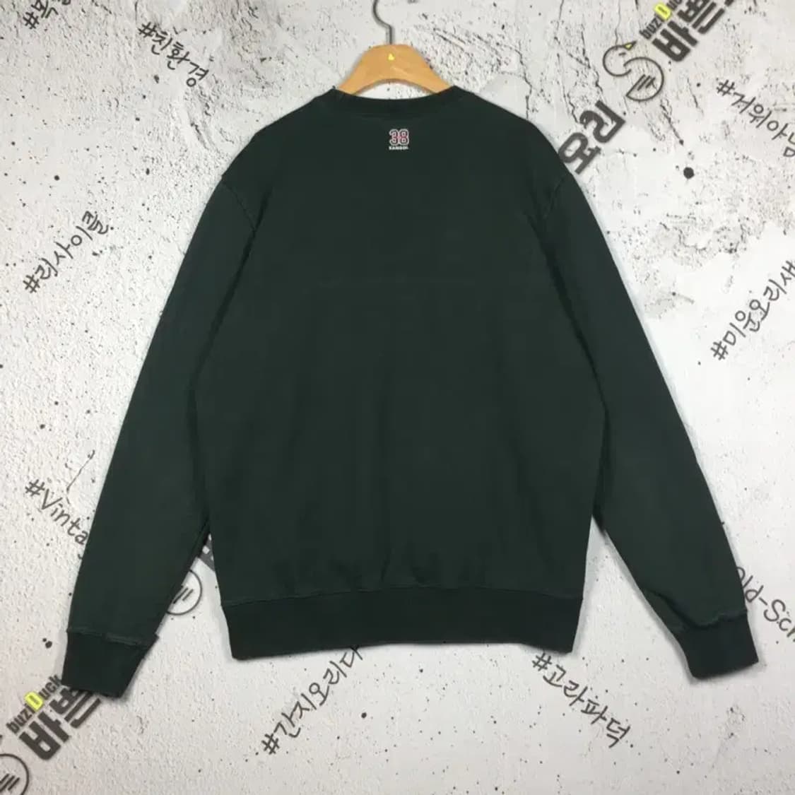 캉골 미드 박스로고 코튼 맨투맨 빈티지 그린 L 2200251 상품이미지2