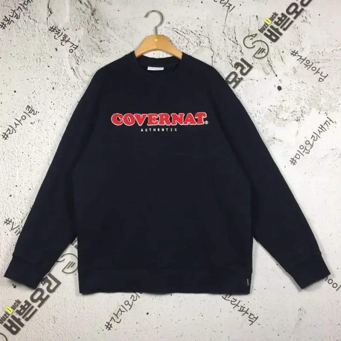 커버낫 기모 플리스 엠보로고 맨투맨 네이비 L 2200252 상품이미지1