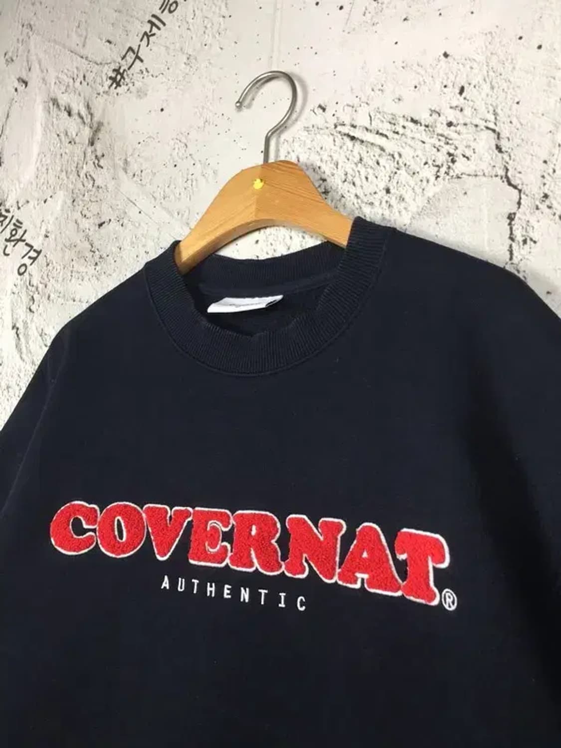 커버낫 기모 플리스 엠보로고 맨투맨 네이비 L 2200252 상품이미지5