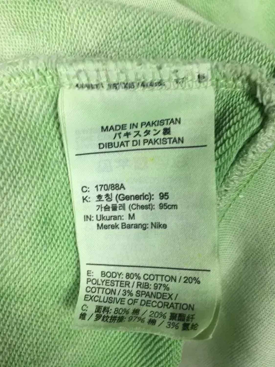 나이키 프랜치테리 자수 에시드워시 맨투맨 그린 M 2200256 상품이미지7