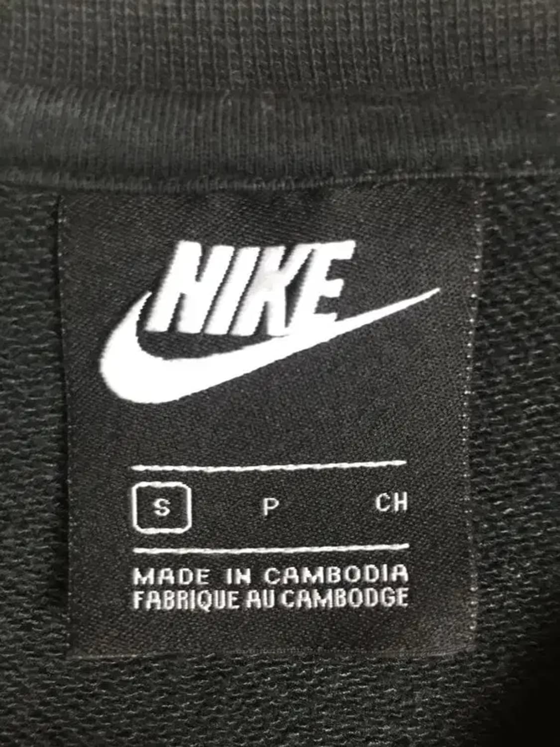 나이키 퓨추라 올드스쿨 맨투맨 블랙 S 2200257 상품이미지7