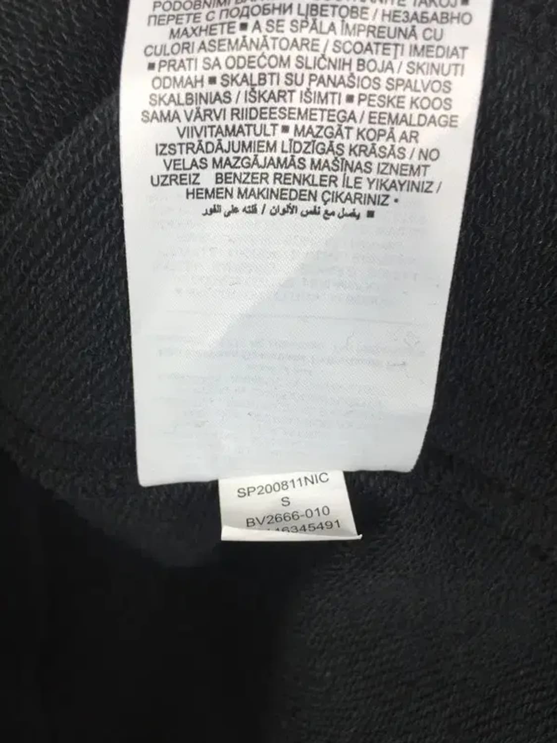 나이키 퓨추라 올드스쿨 맨투맨 블랙 S 2200257 상품이미지8