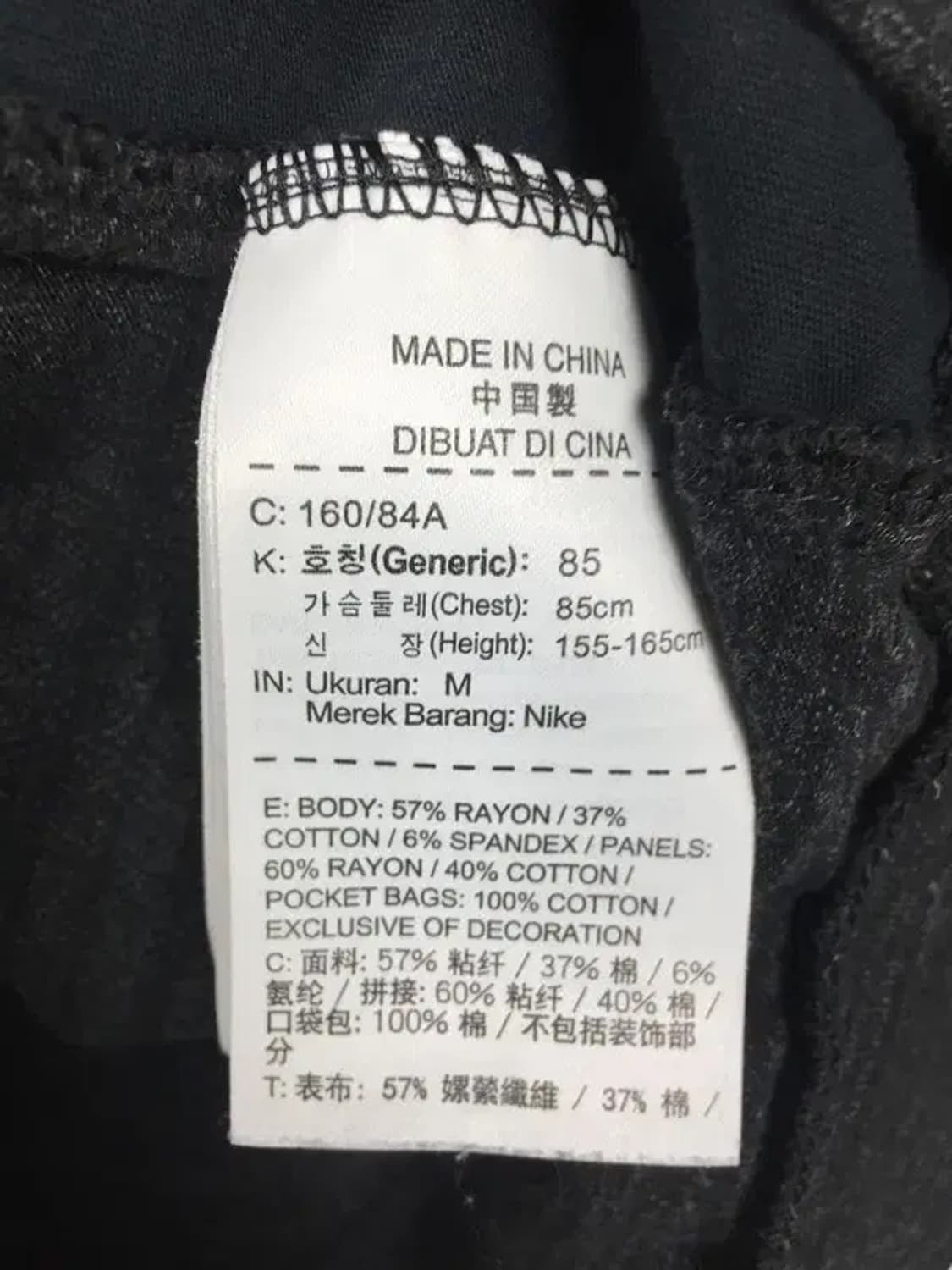 나이키 퓨추라로고 후드 집업 블랙 M 2300250 상품이미지8