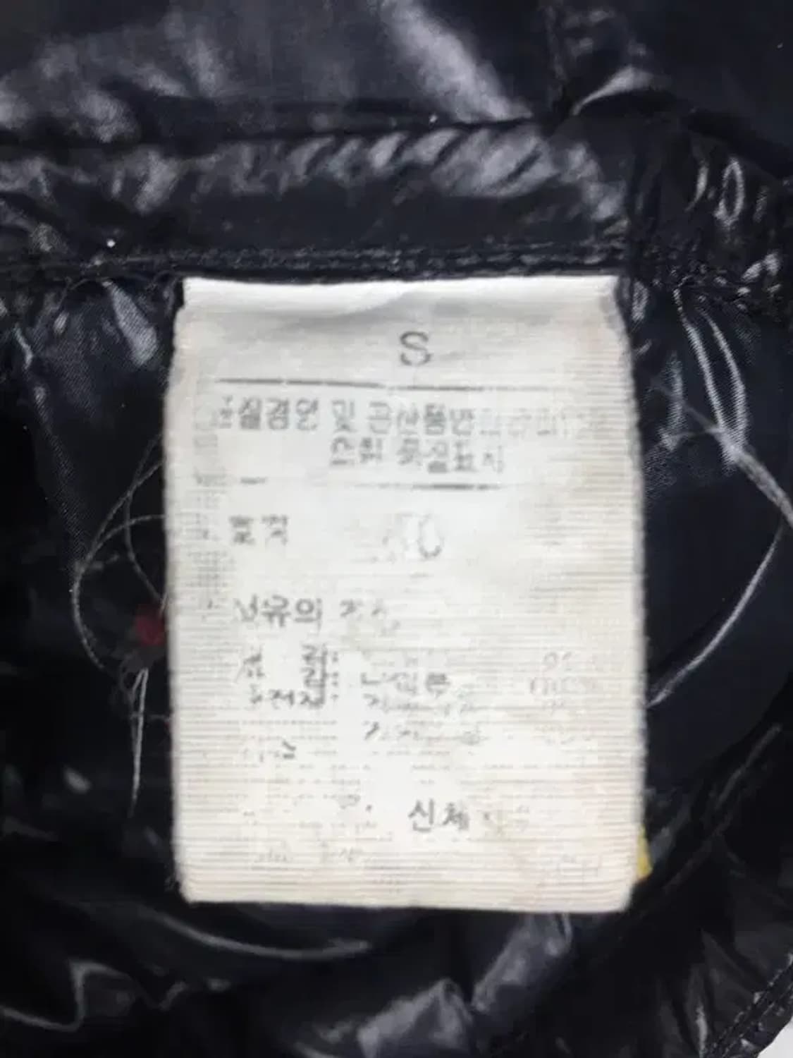 노스페이스 여성 써밋800 구스다운 경량 블랙 S(80) 3200096 상품이미지9