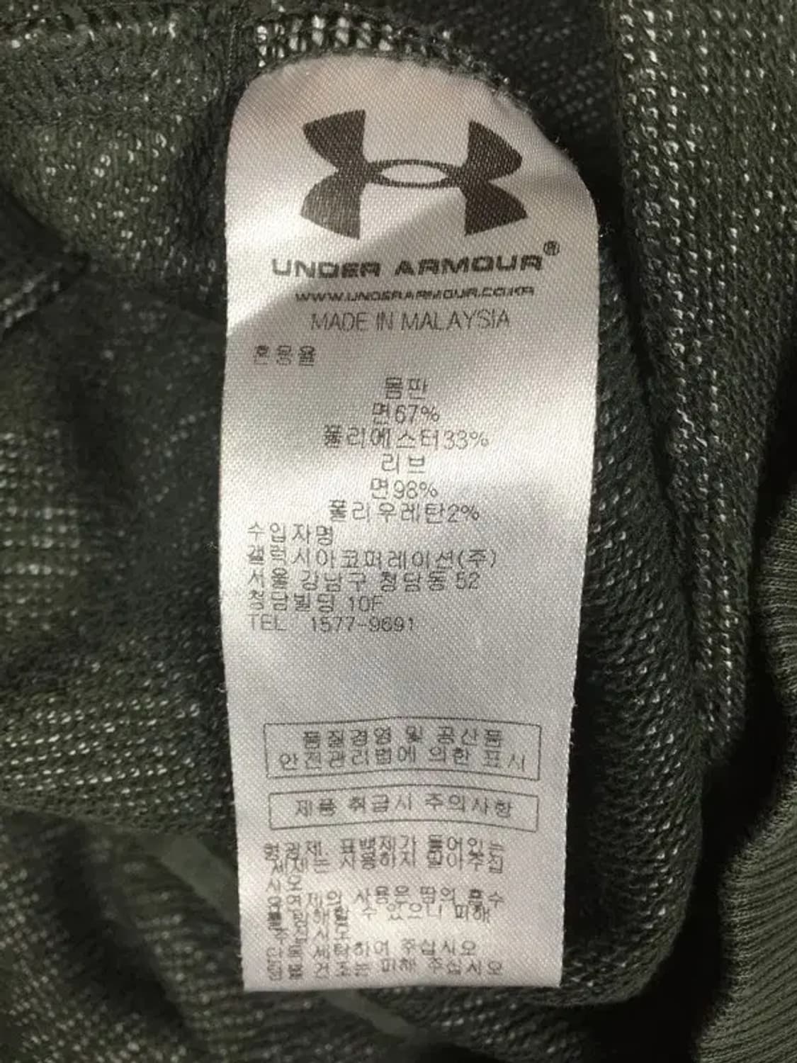 언더아머 폴리 후드 집업 그레이 MD 2300252 상품이미지8