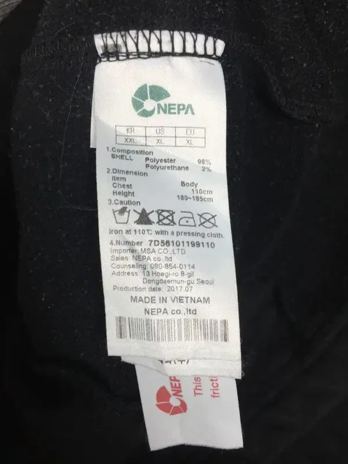 네파 퀼팅 패턴 플리스 자켓 블랙 110(XXL) 3200097 상품이미지10