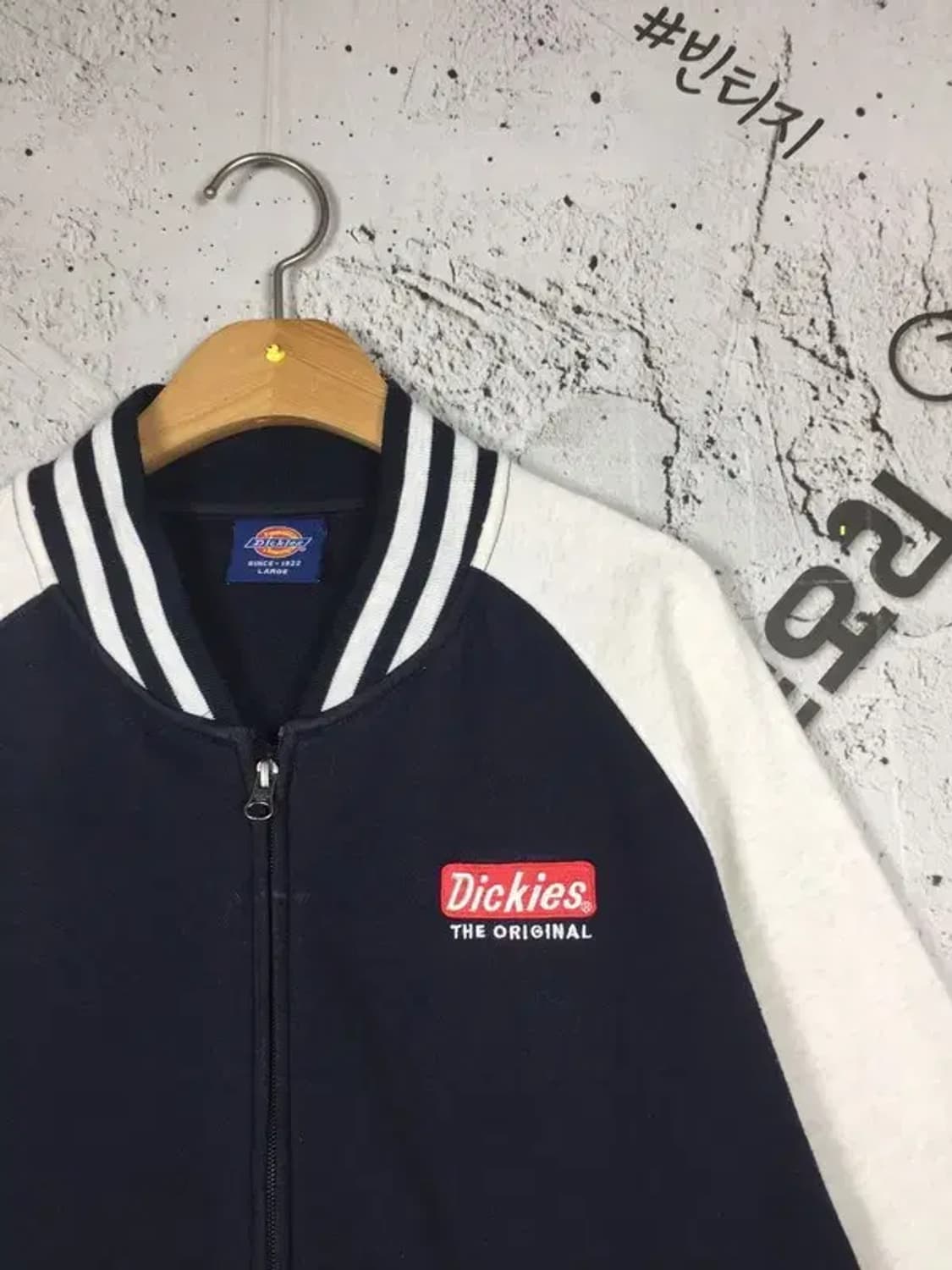 디키즈 블루종 야구잠바 블랙 L(100) 3200098 상품이미지4