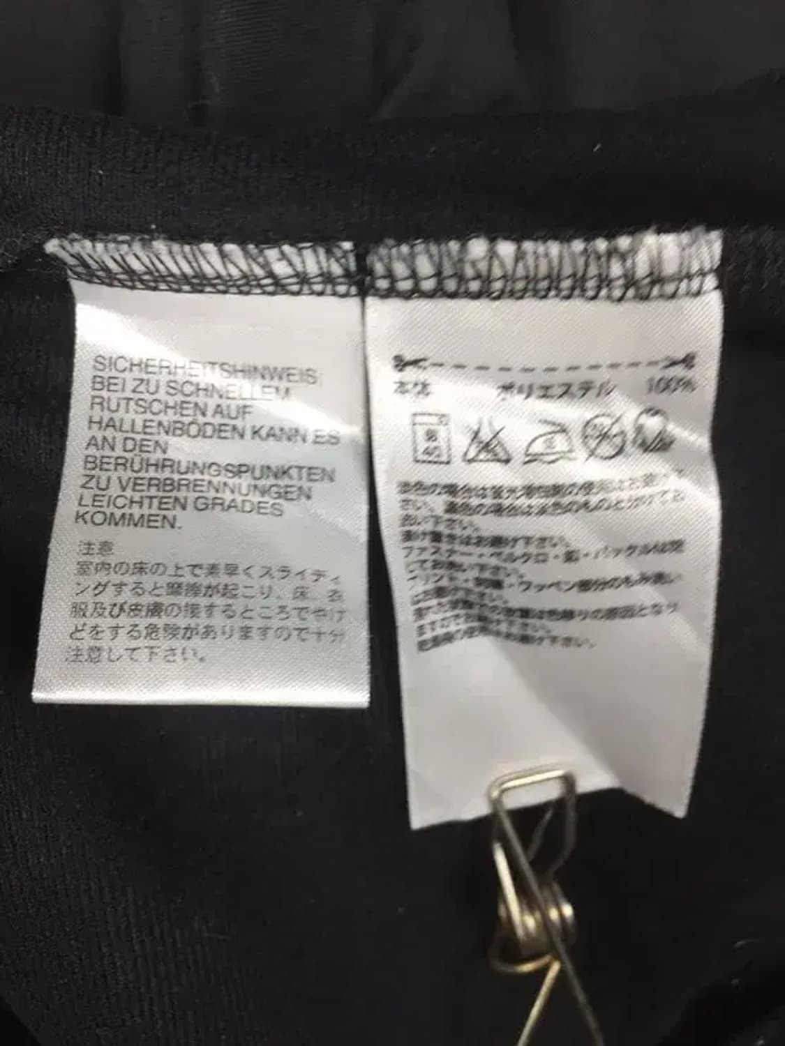 아디다스 에센셜 멀티컬러 삼선 져지 자켓 블랙 L 3100265 상품이미지9