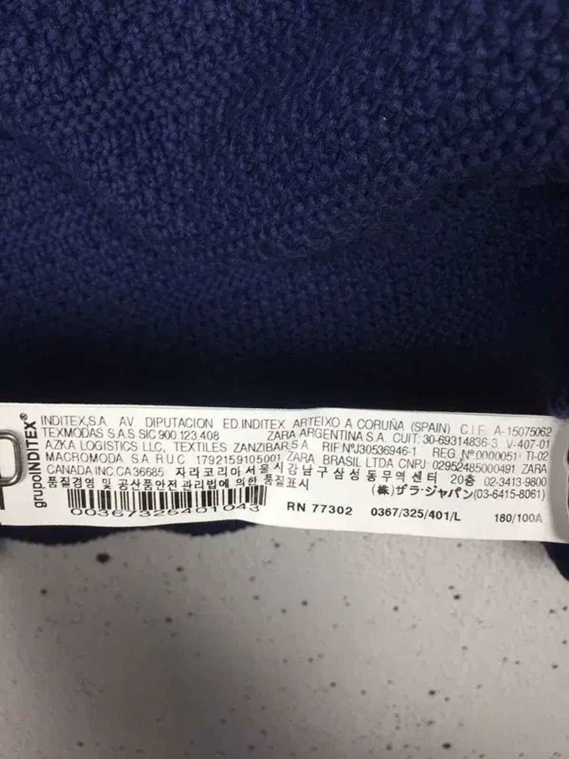 자라 맨 니트 스웨터 네이비 100 2400108 상품이미지9