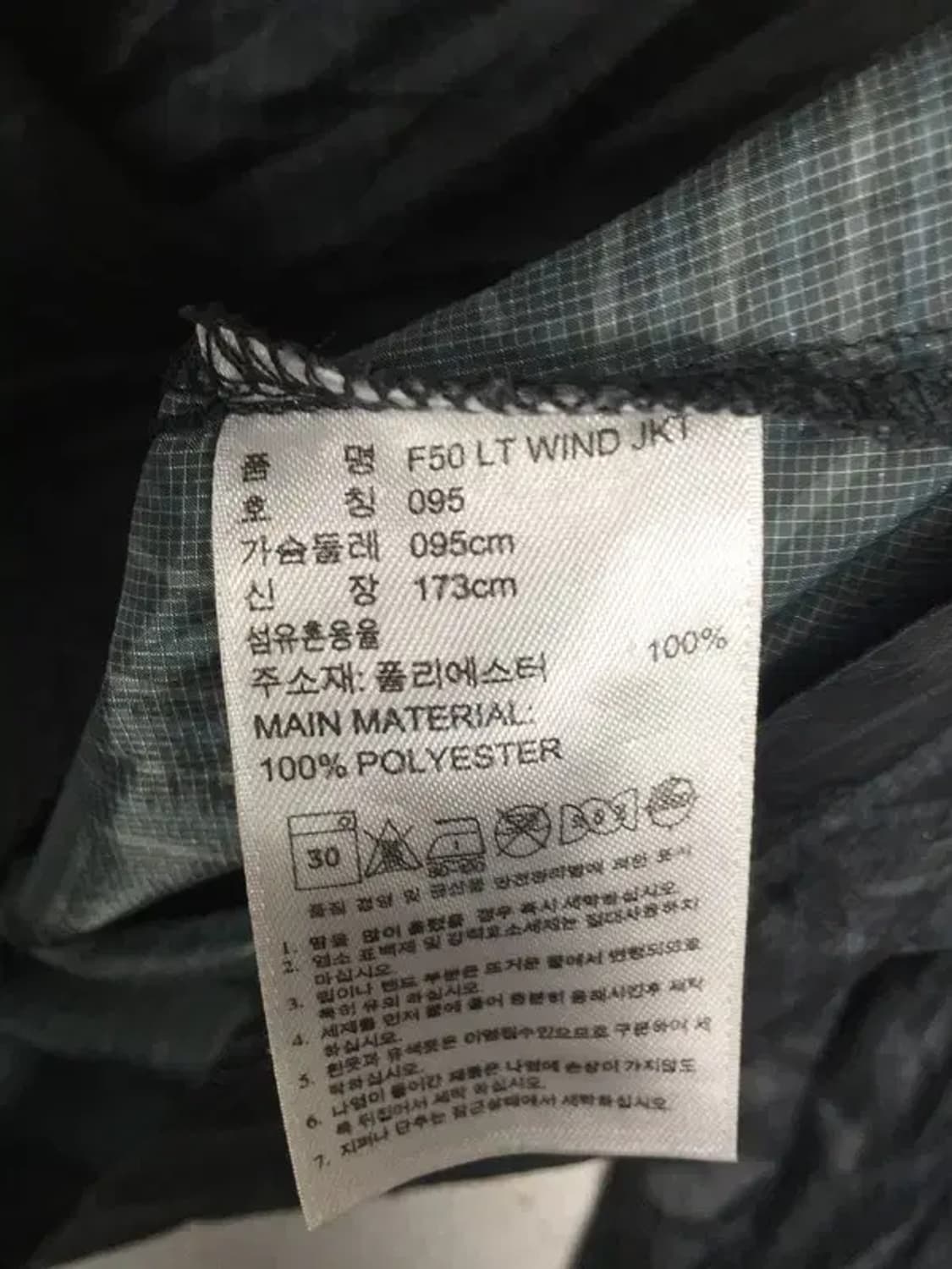 아디다스 초경량 윈드 바람막이 자켓 그레이 95 3800213 상품이미지9