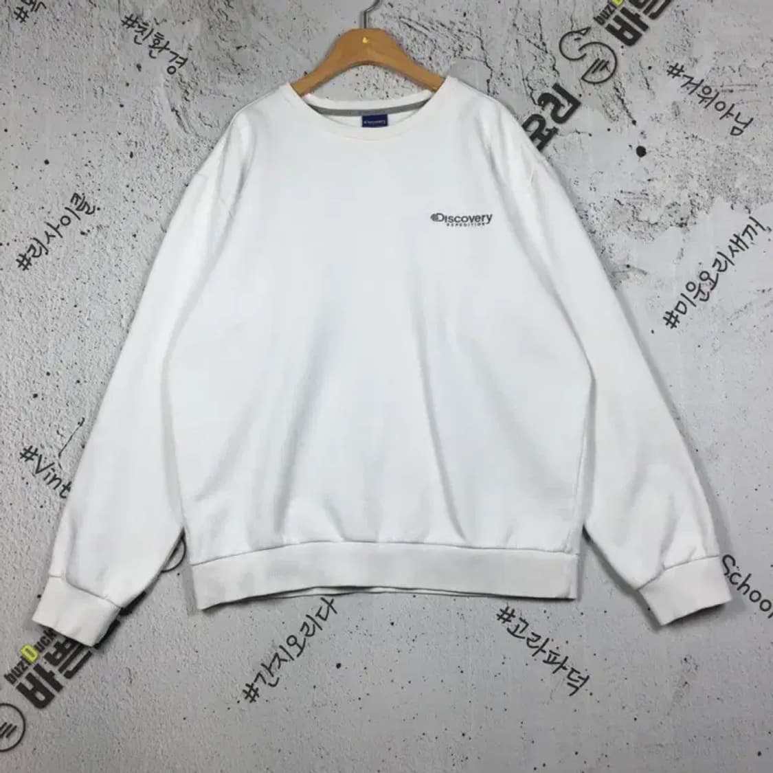 디스커버리 기모 맨투맨 화이트 110 2200232 상품이미지1