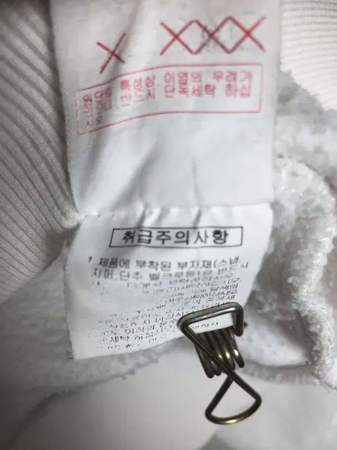 디스커버리 기모 맨투맨 화이트 110 2200232 상품이미지8