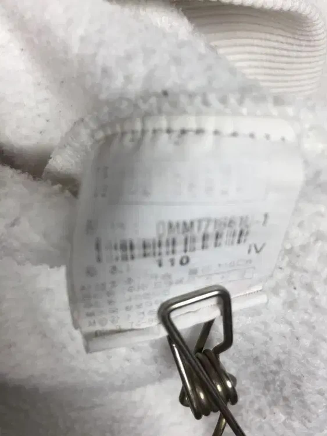 디스커버리 빅로고 기모 맨투맨 화이트 110 2200235 상품이미지7