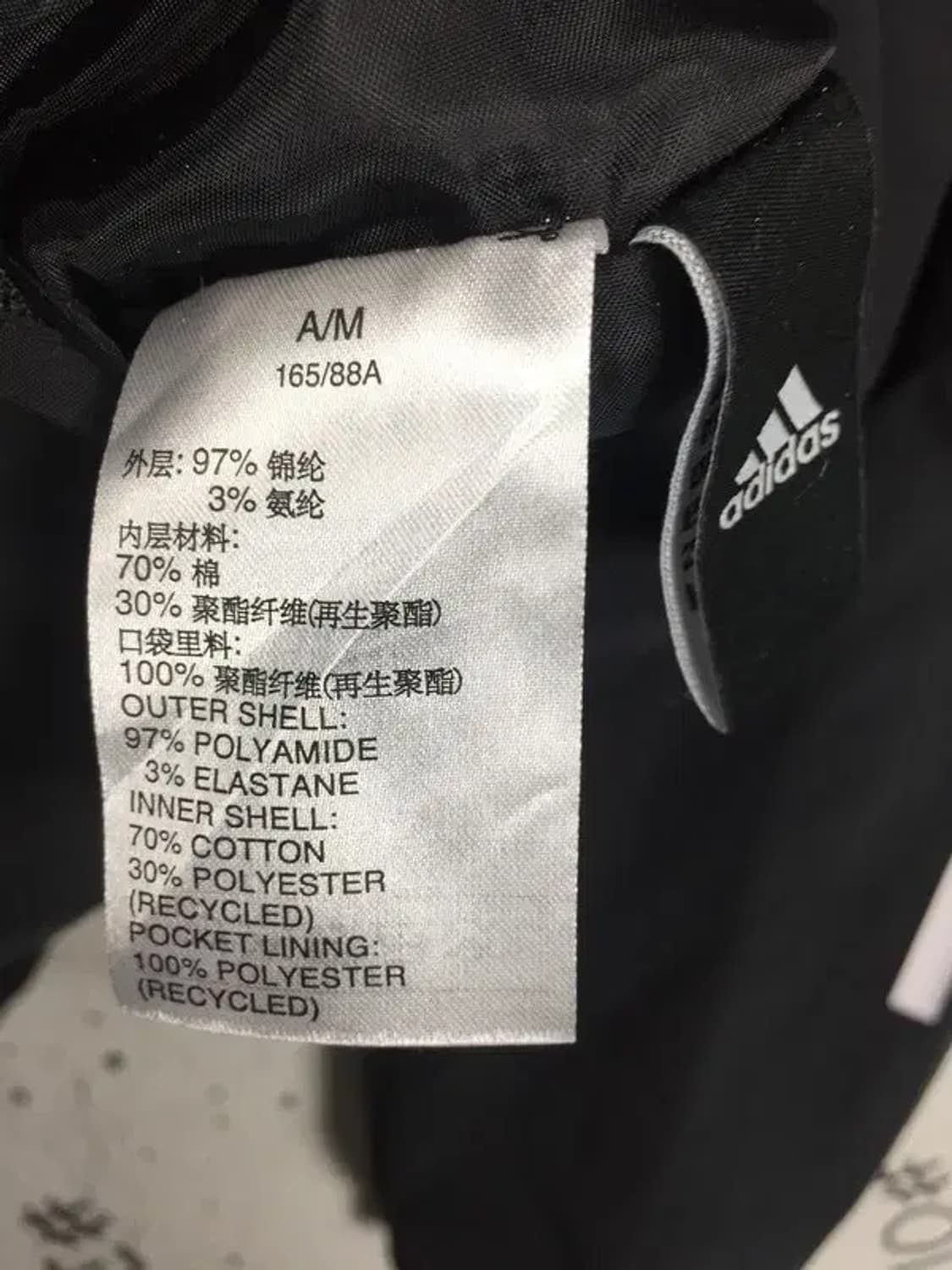 아디다스 양면 후디 스포츠 집업 점퍼 블랙 M 3400212 상품이미지9