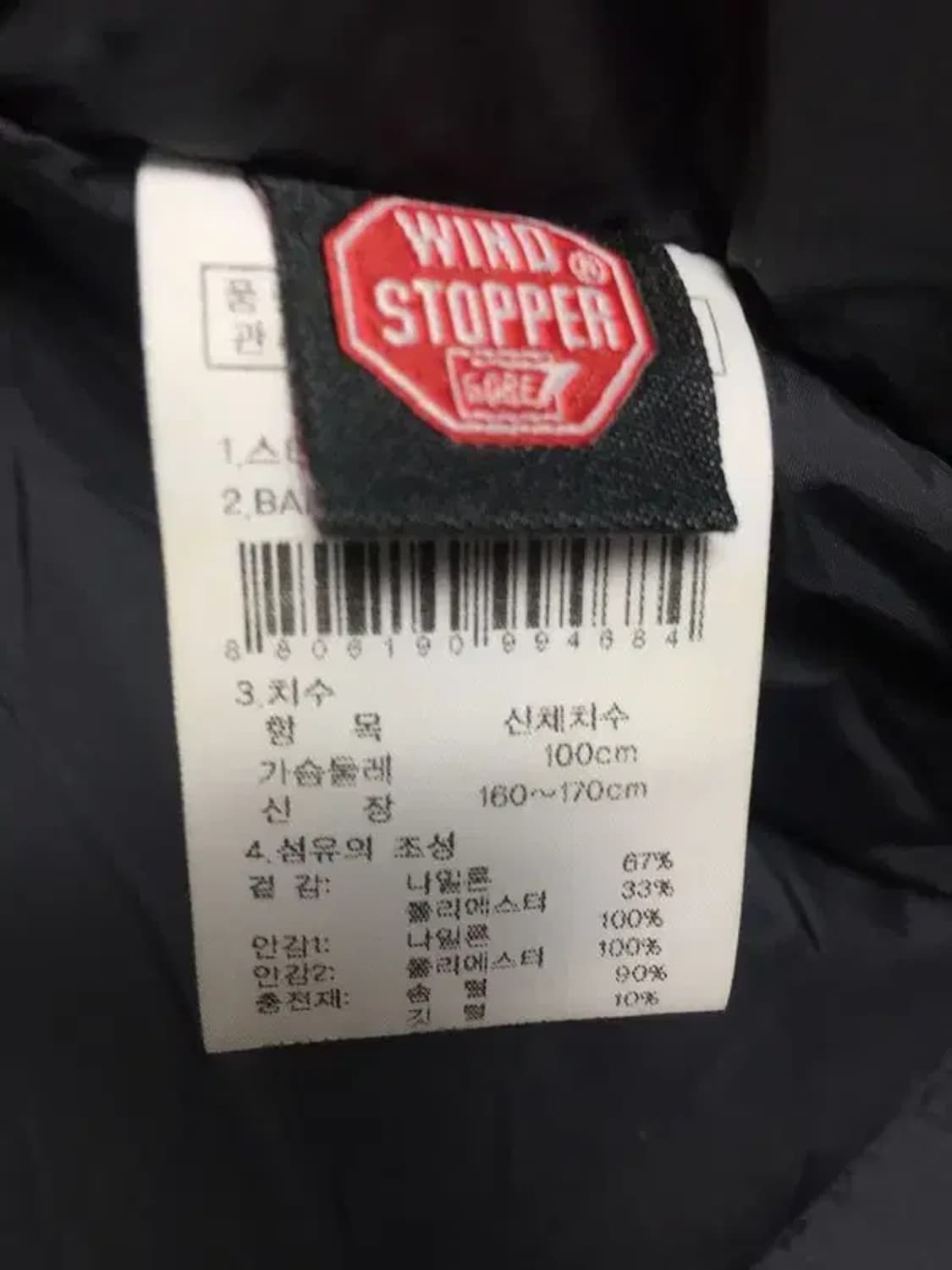 K2 알파인팀 800 구스다운 패딩 점퍼 블랙 100 3400221 상품이미지10