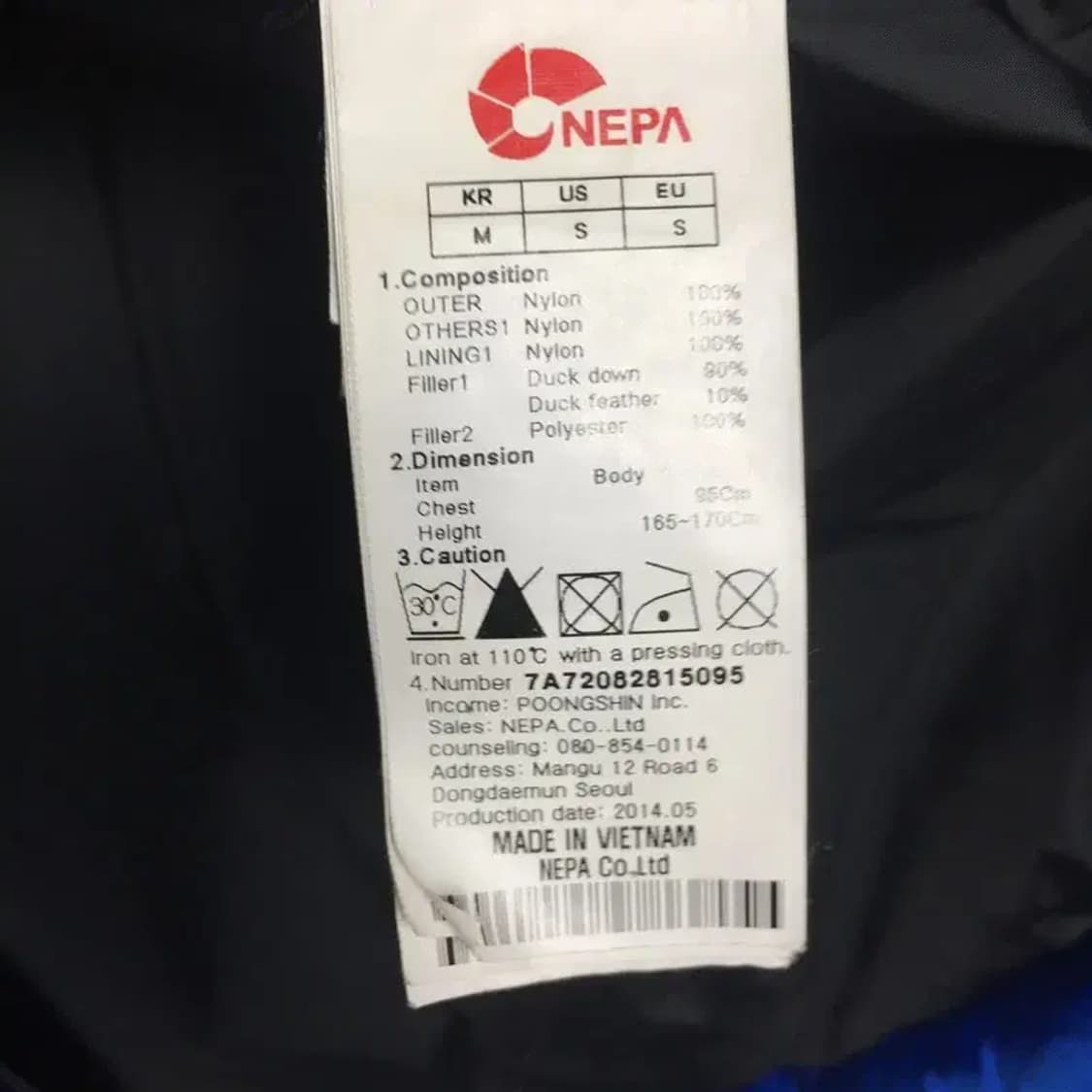 네파 덕다운 패딩 점퍼 블루 M 3400218 상품이미지8