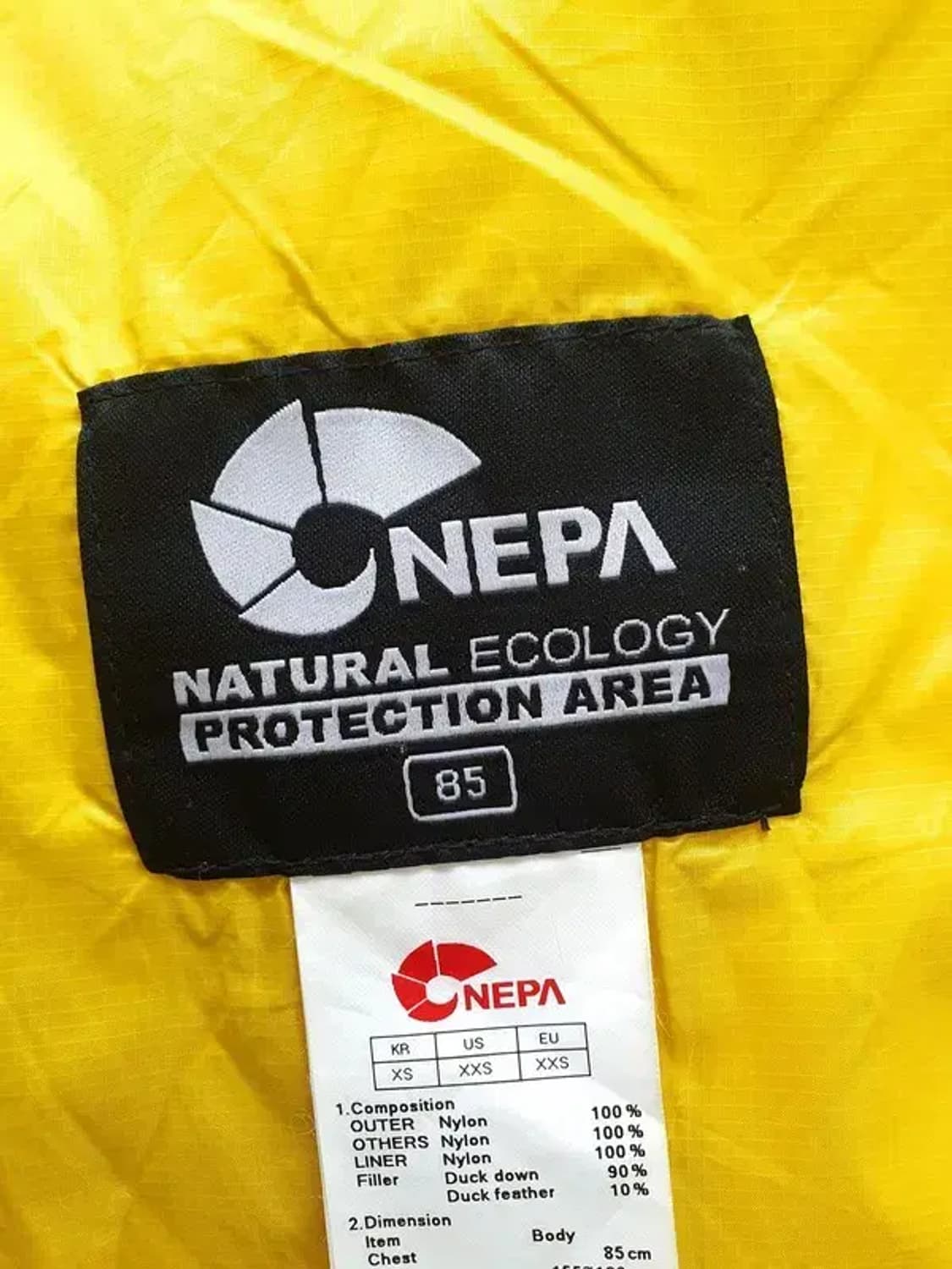 네파 NEPA 덕다운 패딩 조끼 옐로우 3400014 상품이미지9