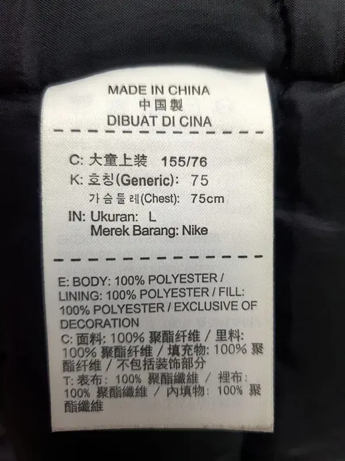 나이키 NIKE 롱패딩 코트 스톰핏 블랙 3400022 상품이미지10