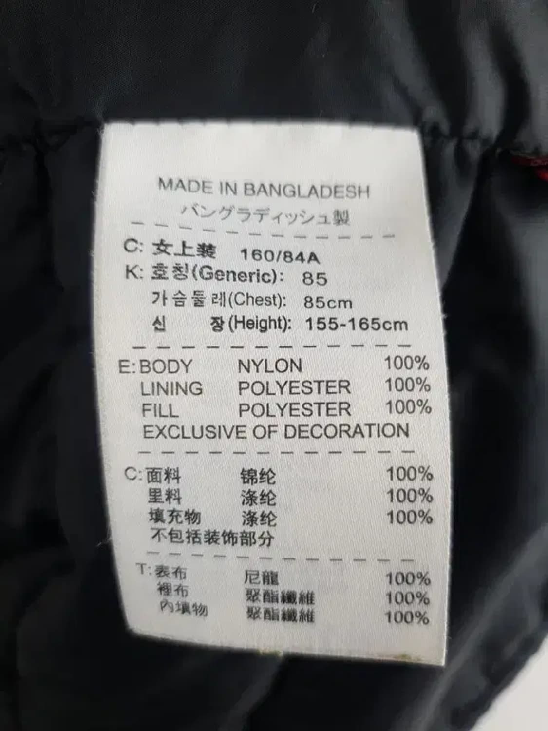 나이키 NIKE 애슬레틱 경량패딩 블랙 3400040 상품이미지10