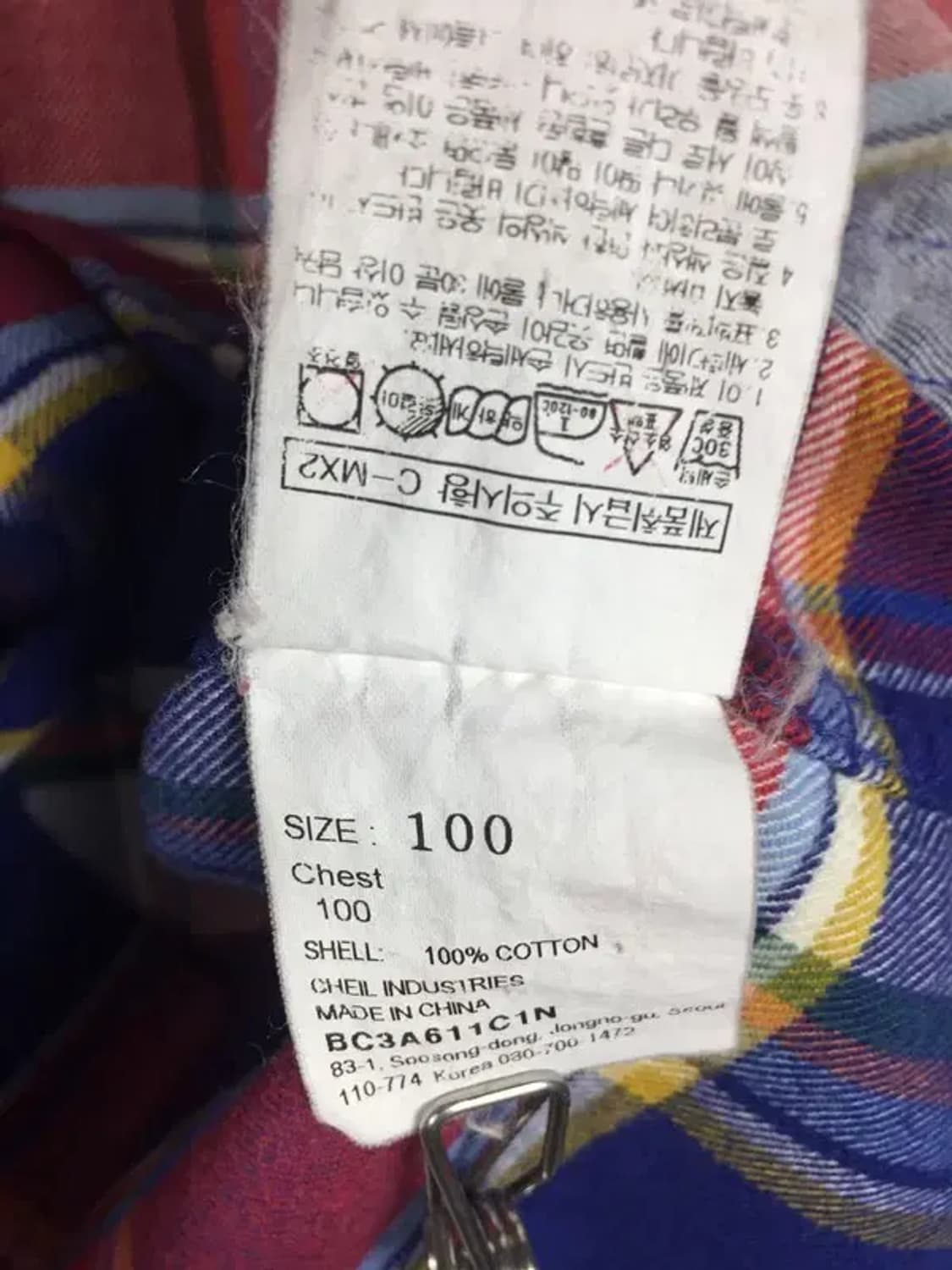 빈폴 자수로고 체크 셔츠 네이비 100 1100384 상품이미지8