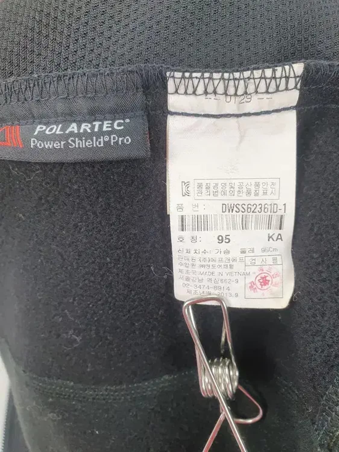 디스커버리 기모 등산 자켓 카키 3400081 상품이미지10