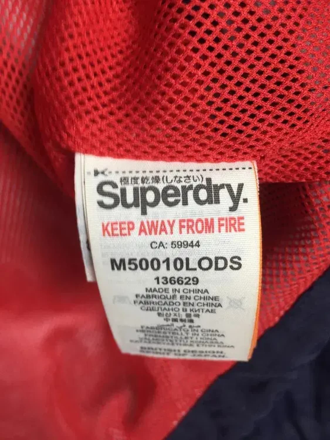 JPN 슈퍼드라이 윈드치터 업그레이드 자켓 네이비 XL 3800218 상품이미지10