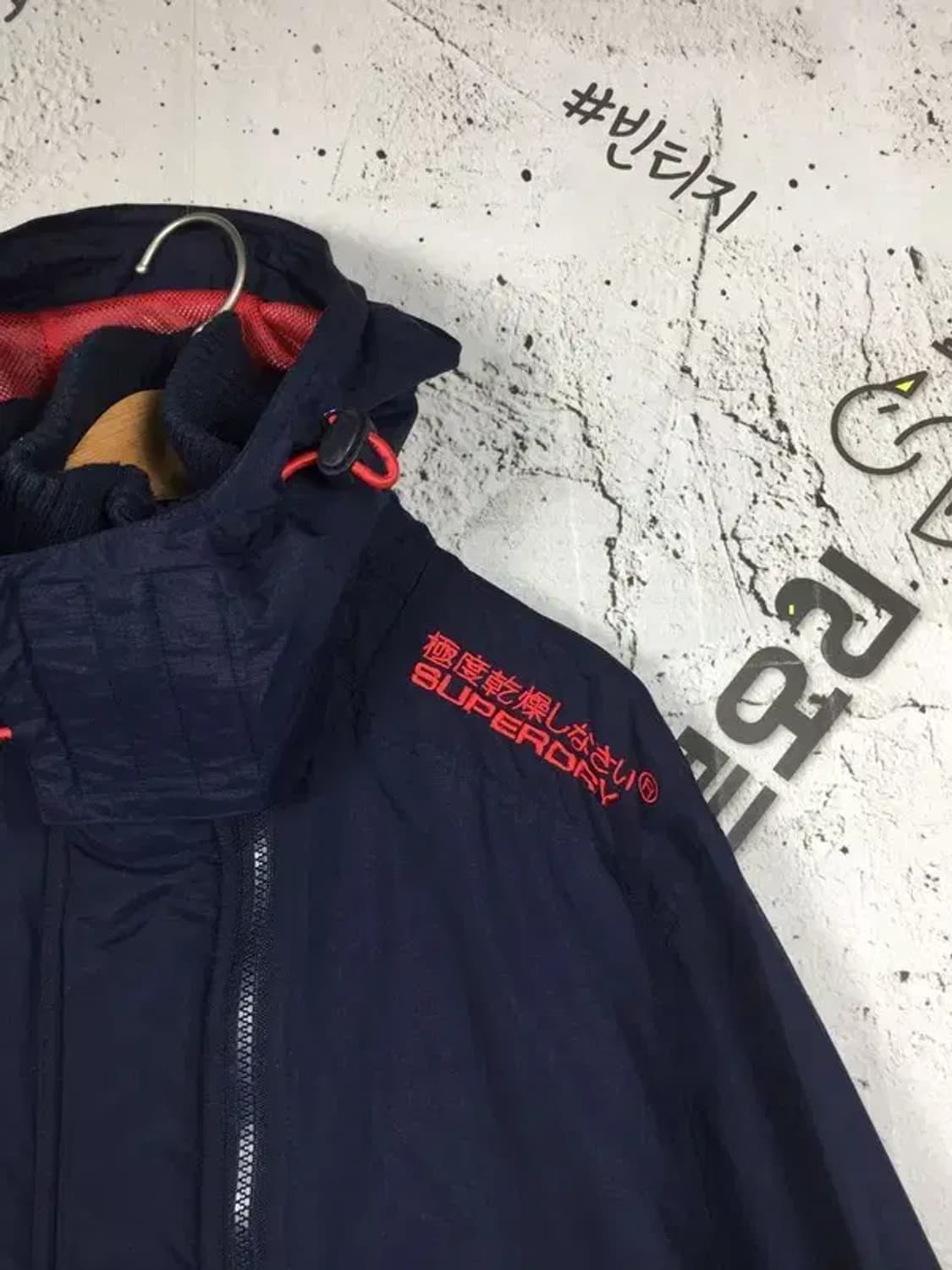 JPN 슈퍼드라이 윈드치터 업그레이드 자켓 네이비 XL 3800218 상품이미지4