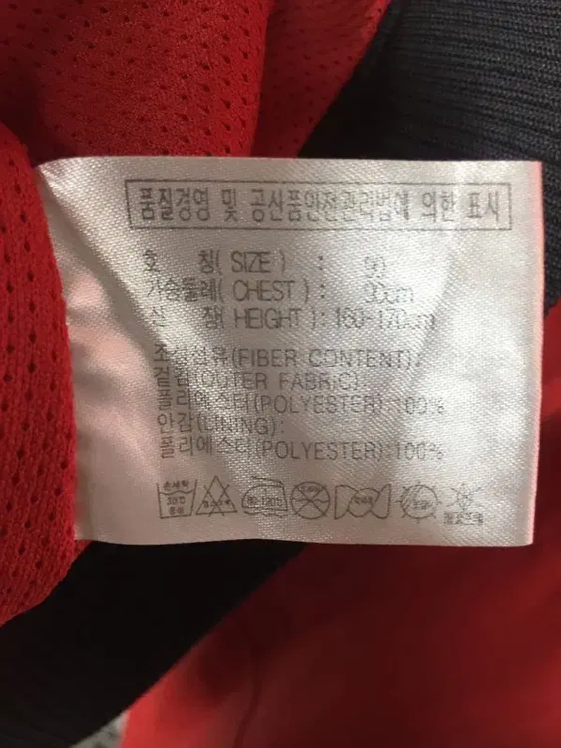 나이키 집업 바람막이 점퍼 자켓 레드 S 3800226 상품이미지9