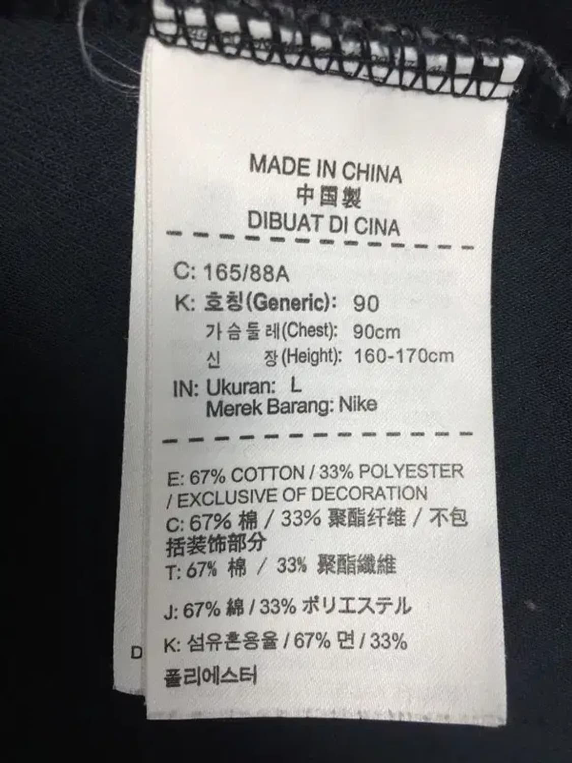 나이키 여성 테크팩 후드 집업 그레이 L(90) 2300253 상품이미지9