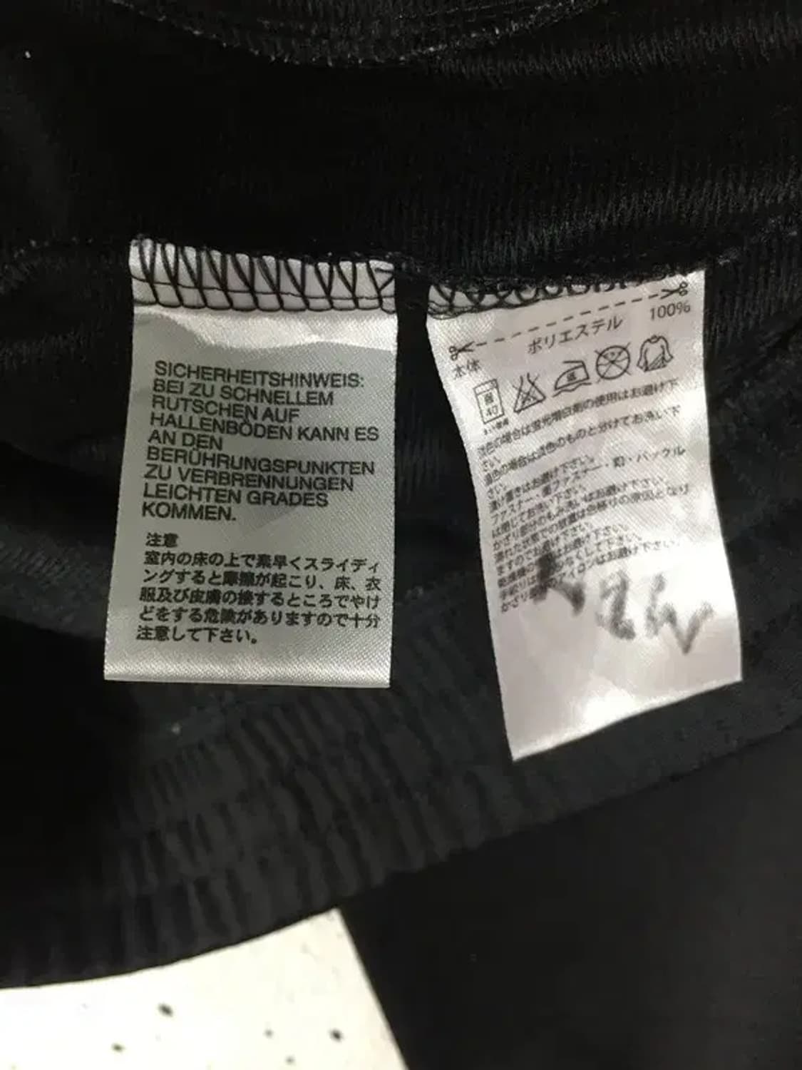 [JPN} 아디다스 블랙 트랙탑 져지 자켓 블랙 L 3100272 상품이미지8