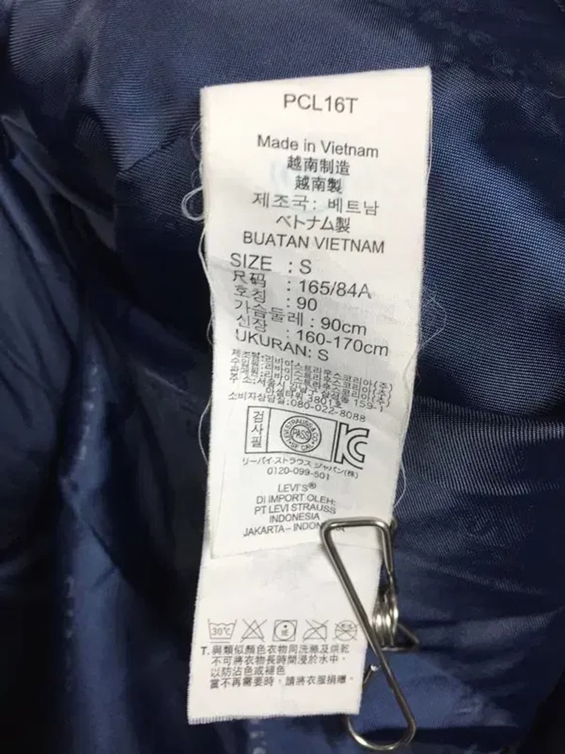 리바이스 여성 패딩 네이비 S 3400150 상품이미지9