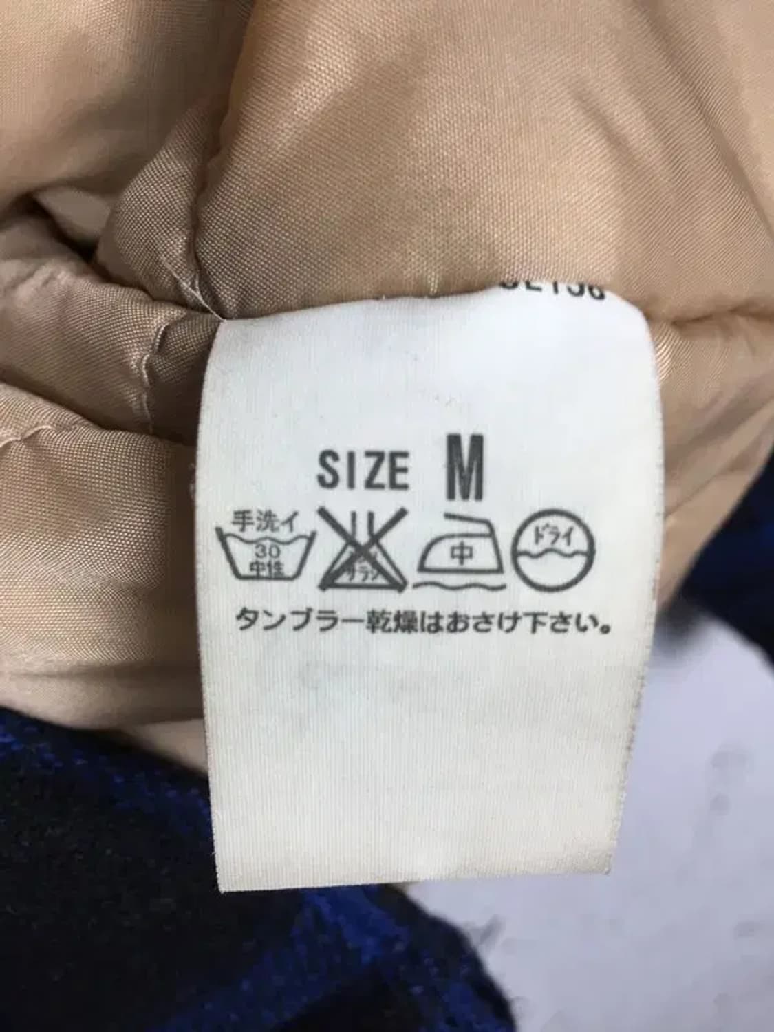 [JPN] 리바이스 타탄체크 양털 점퍼 자켓 네이비 M 3400157 상품이미지8