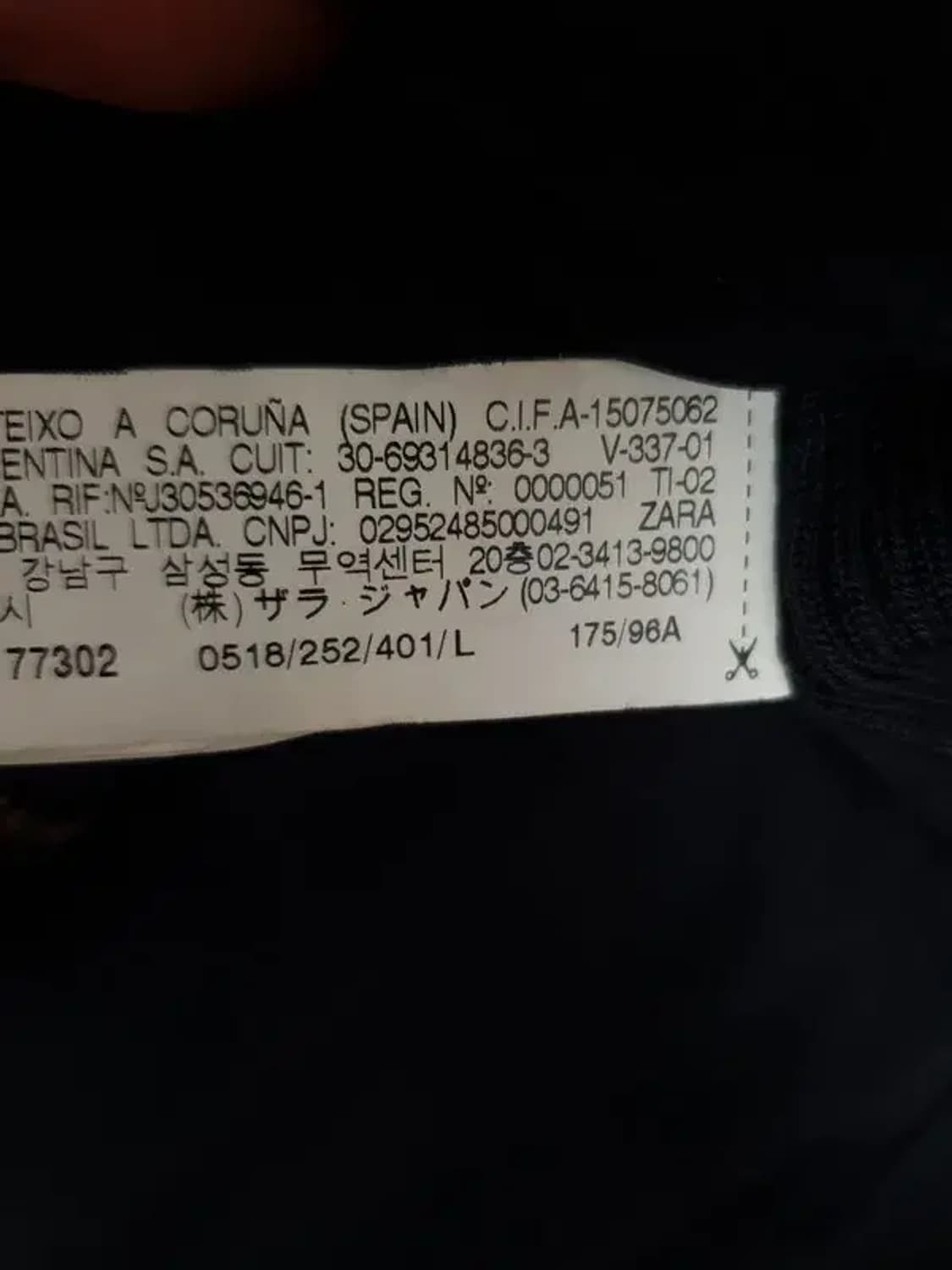 자라 우먼 ZARA 퀄팅 자켓 블랙 3400127 상품이미지10