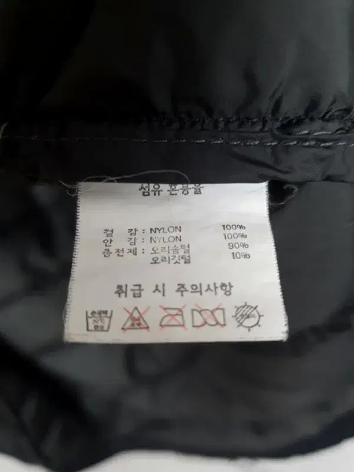 마크 MARK 덕다운 패딩 블랙 3400136 상품이미지10