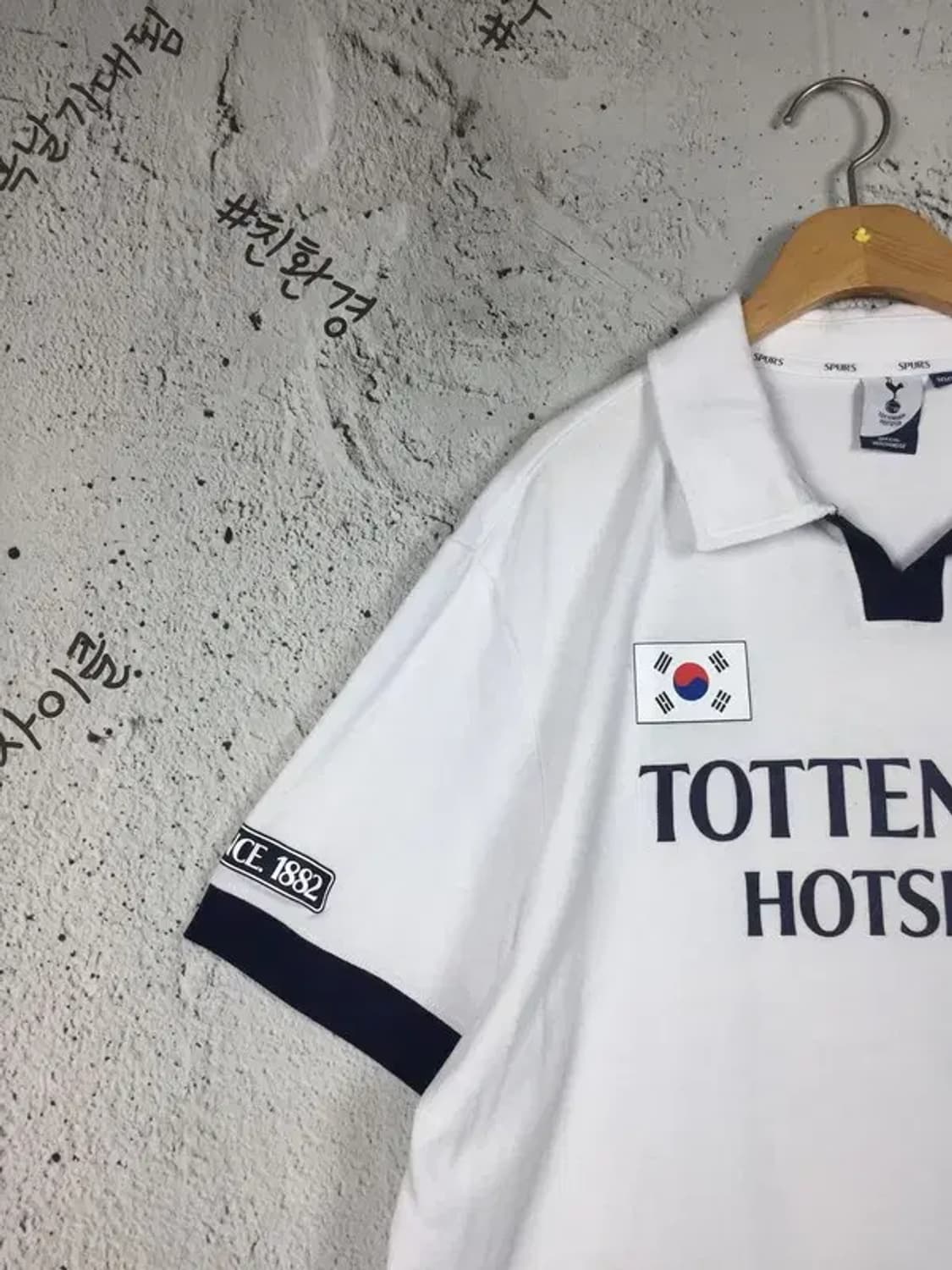토트넘 오피셜 손흥민 백마킹 반팔 티 화이트 100 1000522 상품이미지10