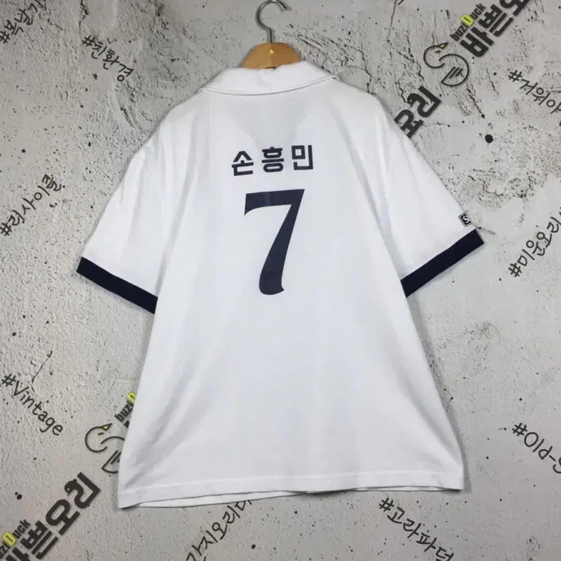 토트넘 오피셜 손흥민 백마킹 반팔 티 화이트 100 1000522 상품이미지2