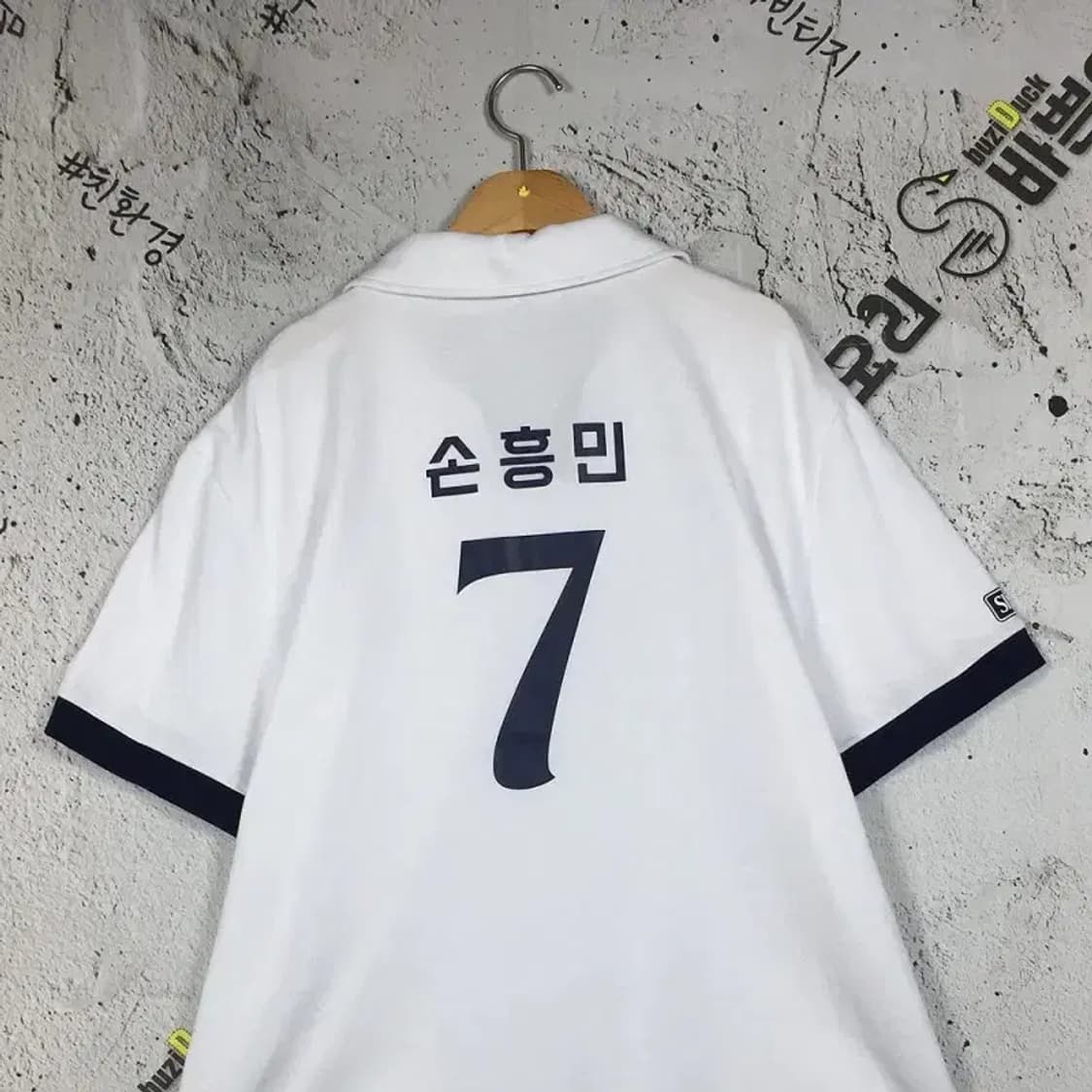 토트넘 오피셜 손흥민 백마킹 반팔 티 화이트 100 1000522 상품이미지5