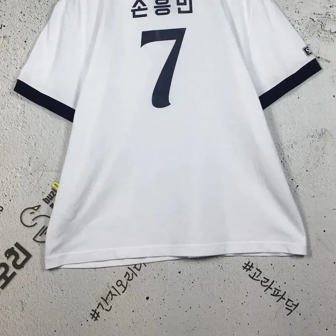 토트넘 오피셜 손흥민 백마킹 반팔 티 화이트 100 1000522 상품이미지6
