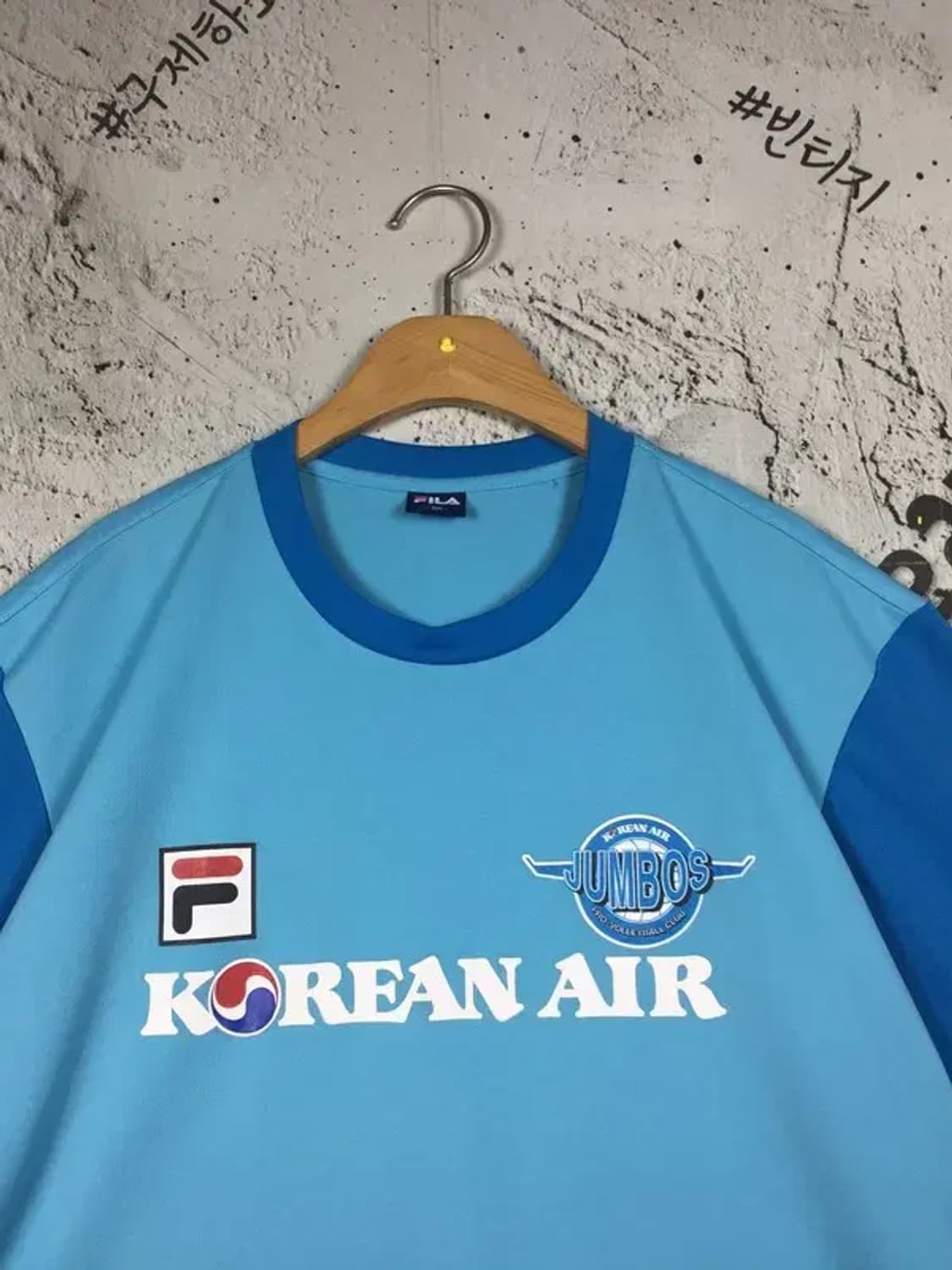 필라 FILA 배구 대한항공 점보스 반팔 티 블루 105 1000523 상품이미지7